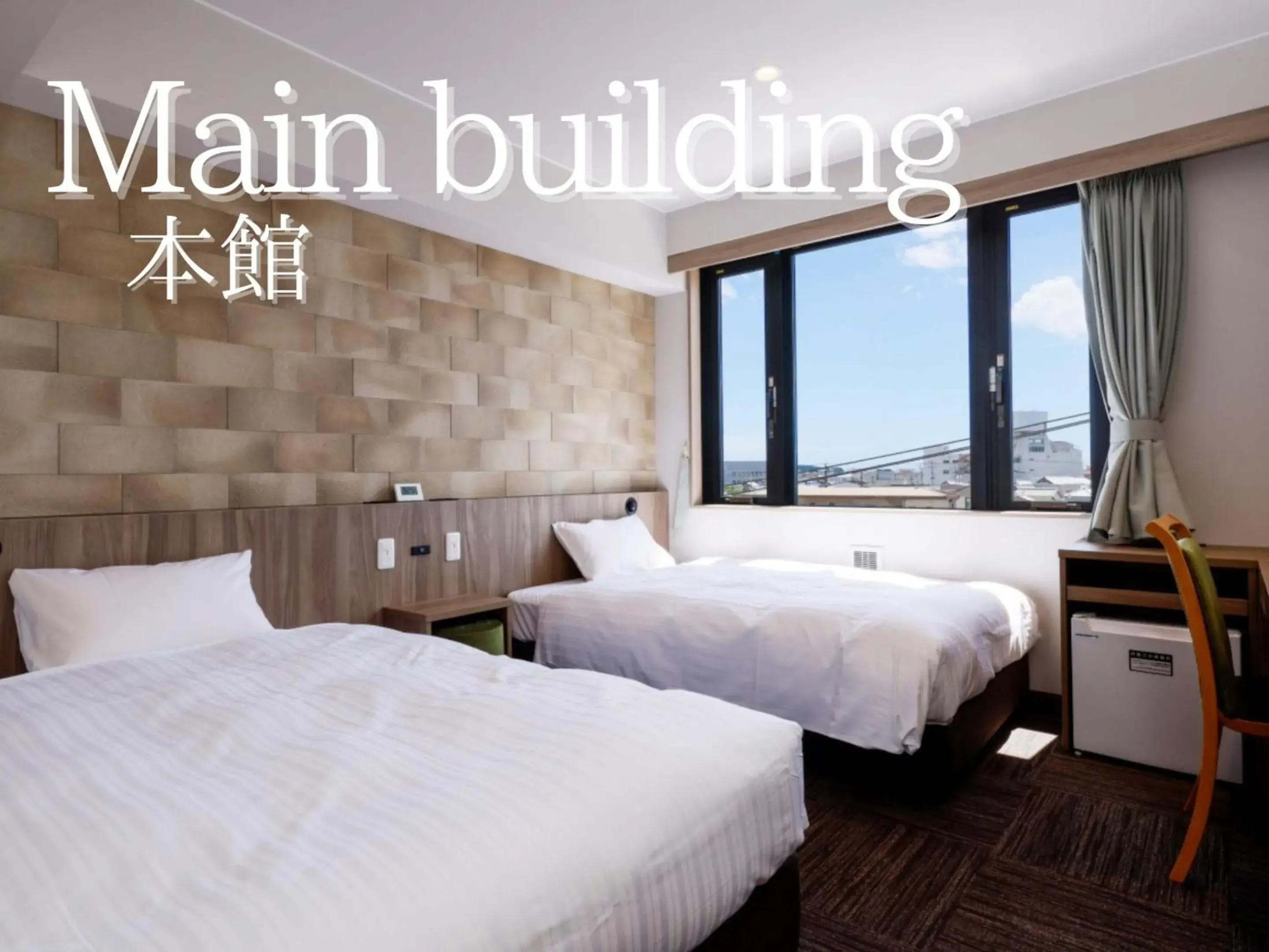 Twin Room - single occupancy in Hotel Kii Tanabe Twin Room - single occupancy in Hotel Kii Tanabe