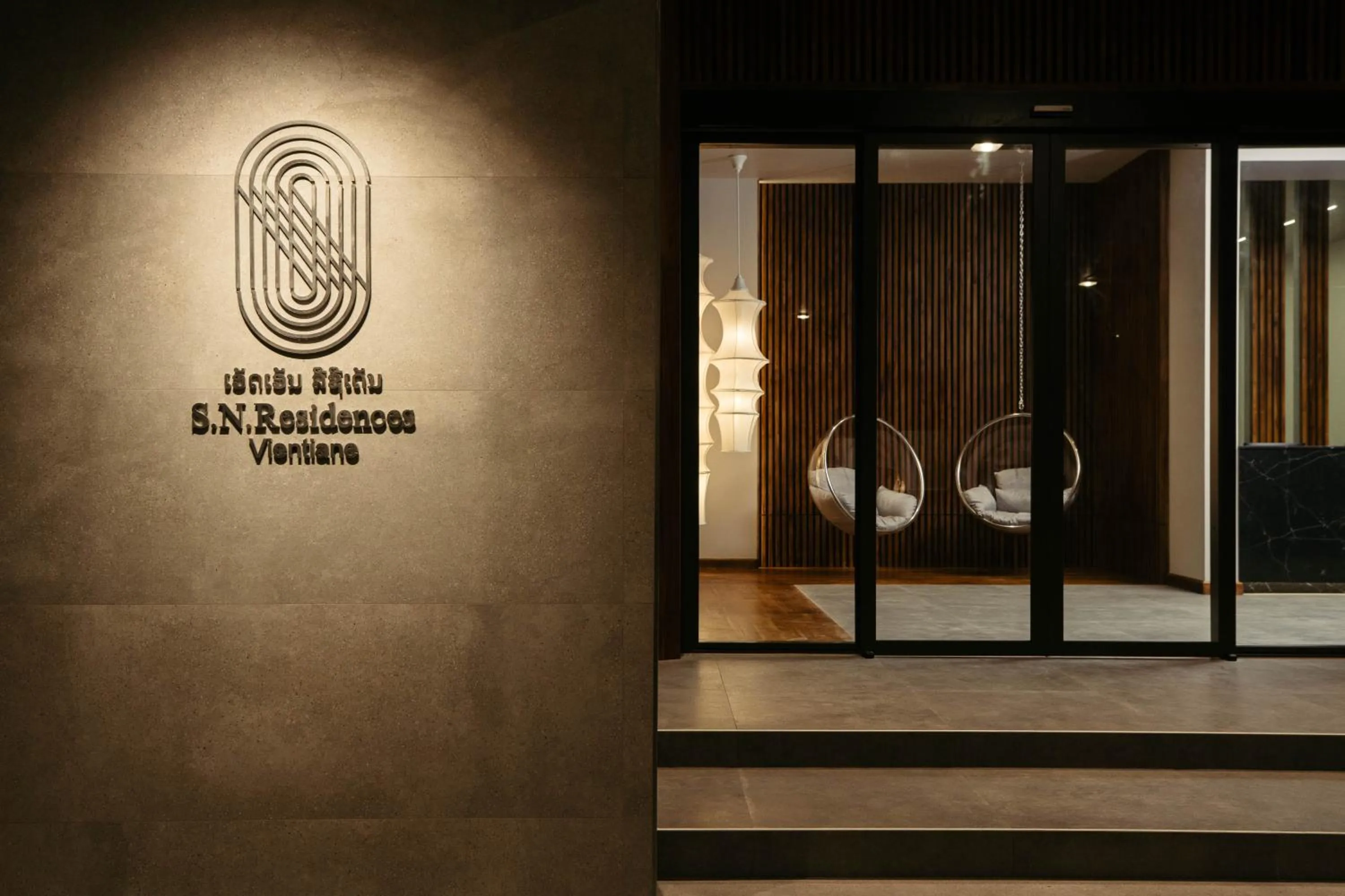 Facade/entrance in SN Residences