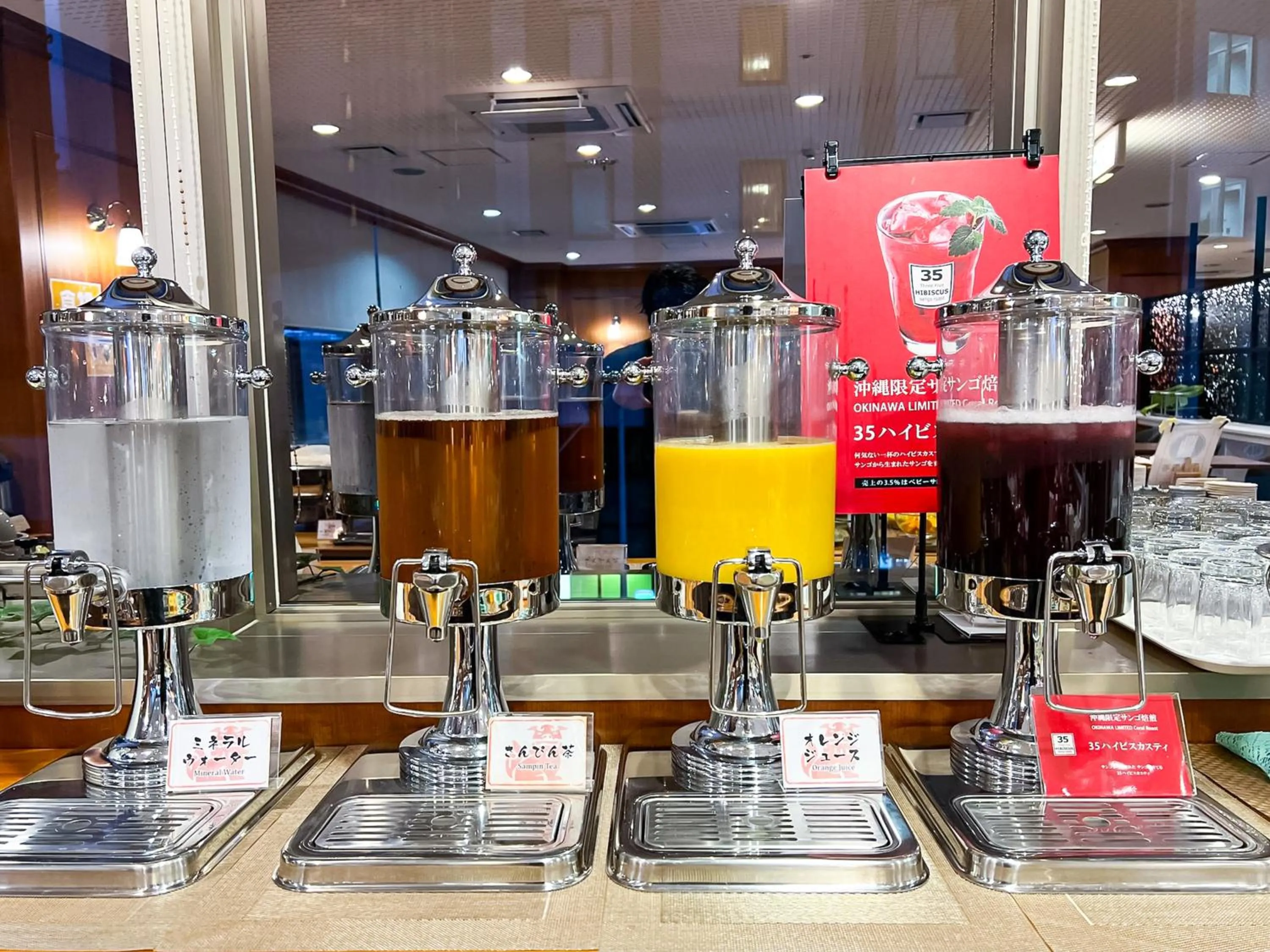 Breakfast in Hotel Abest Naha Kokusai Street