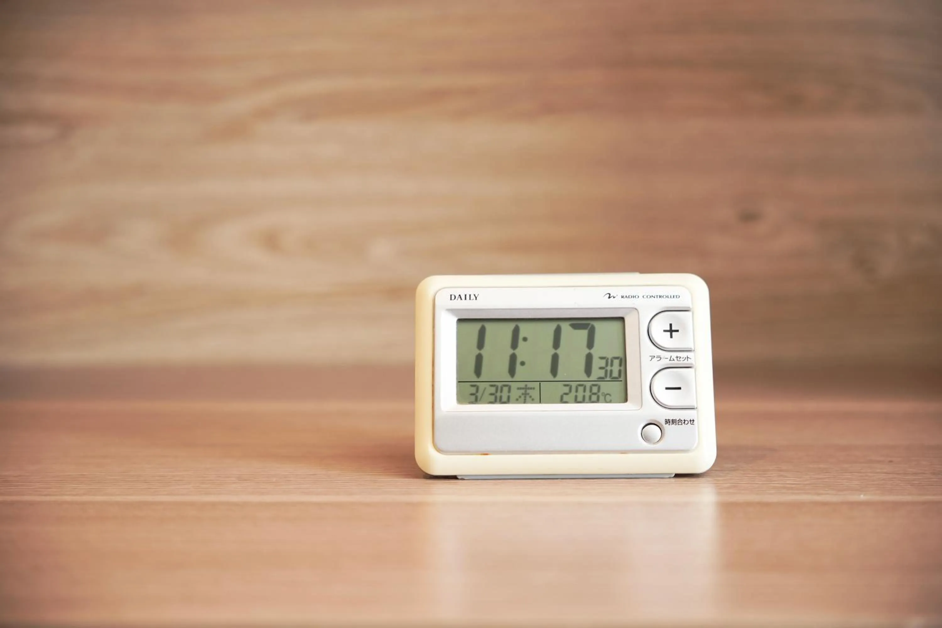 Super Hotel Utsunomiya