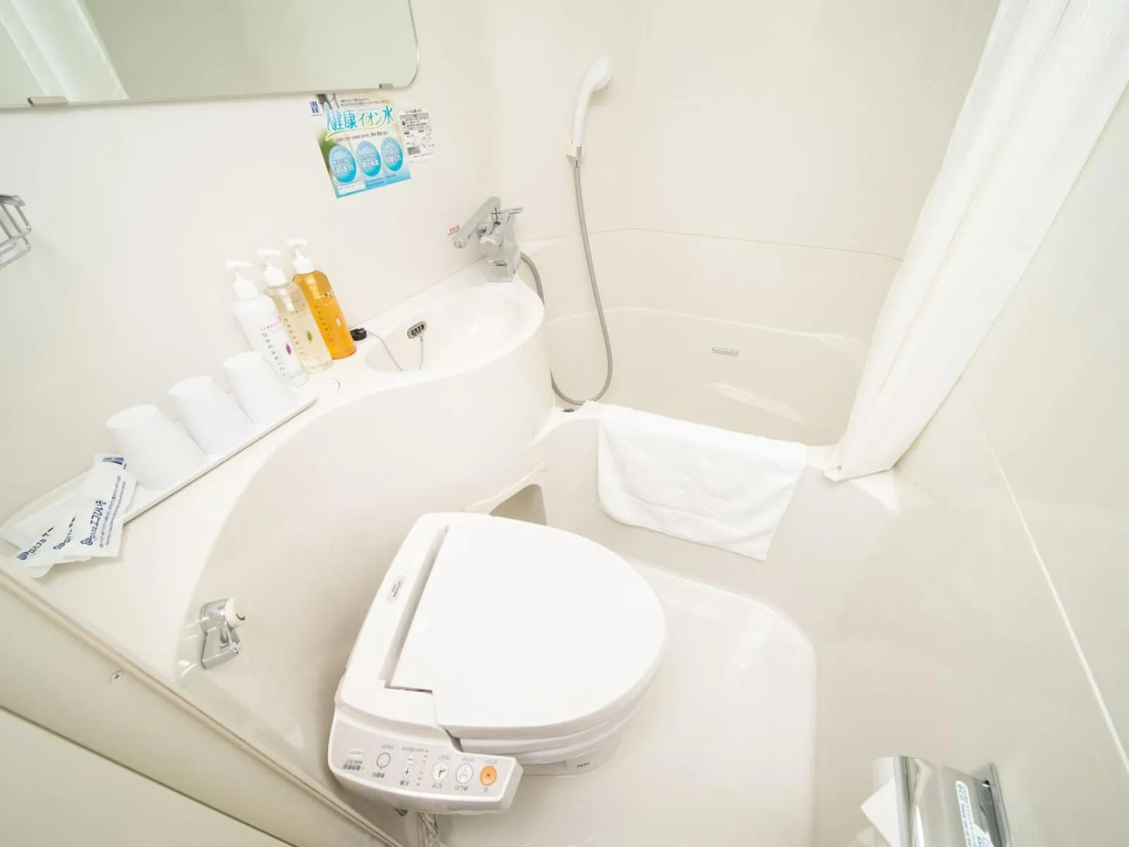 Toilet in Super Hotel Utsunomiya