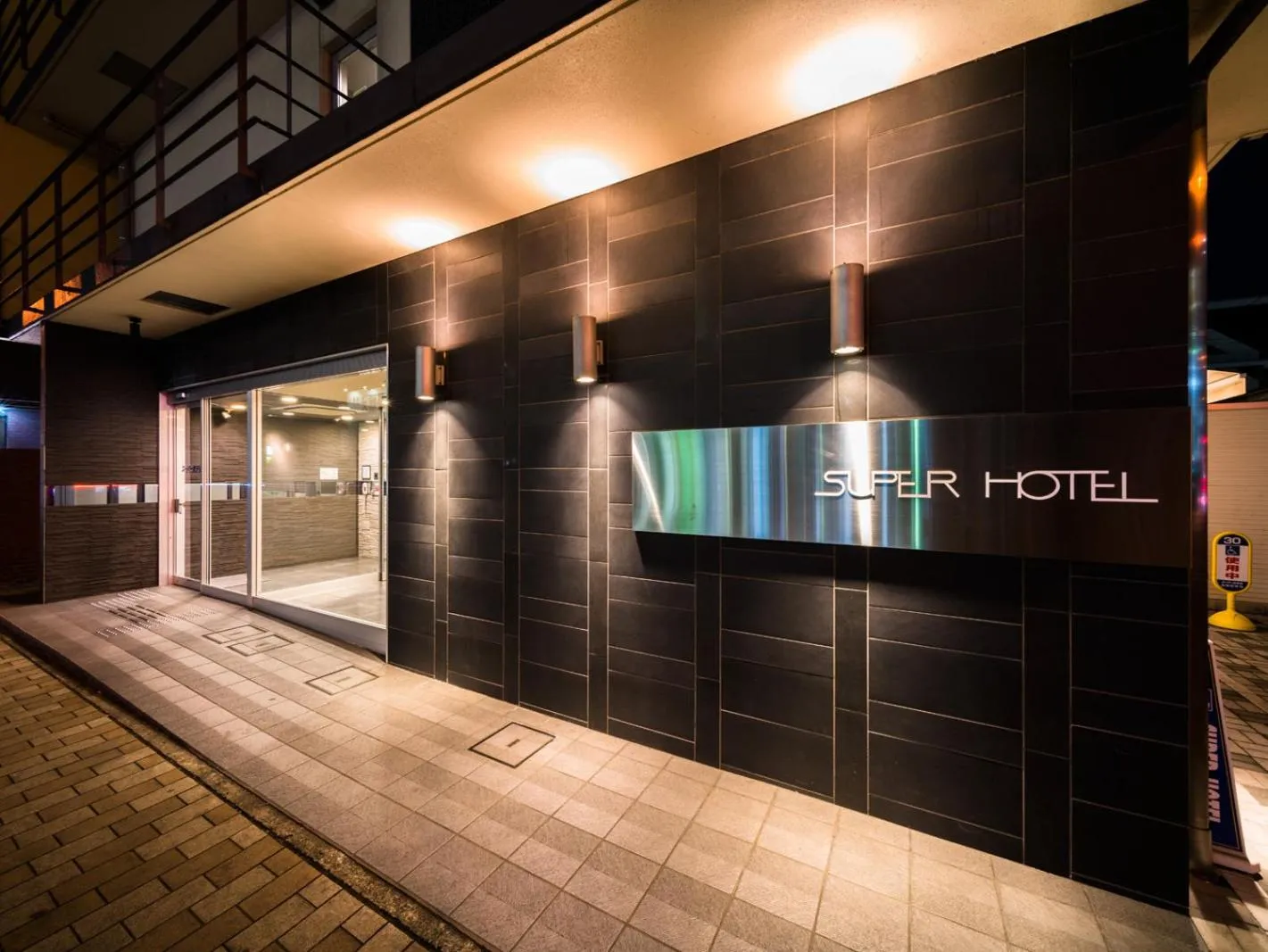 Facade/entrance in Super Hotel Utsunomiya