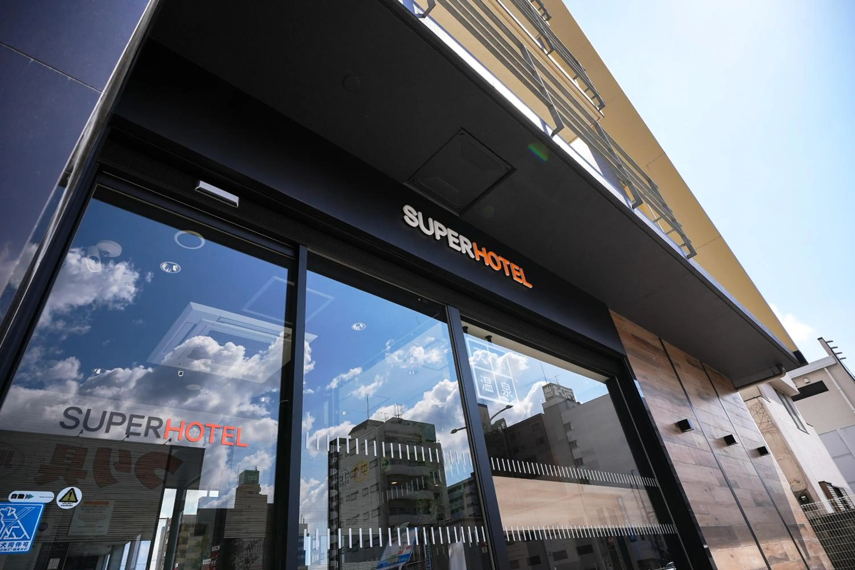 Property building in Super Hotel Utsunomiya