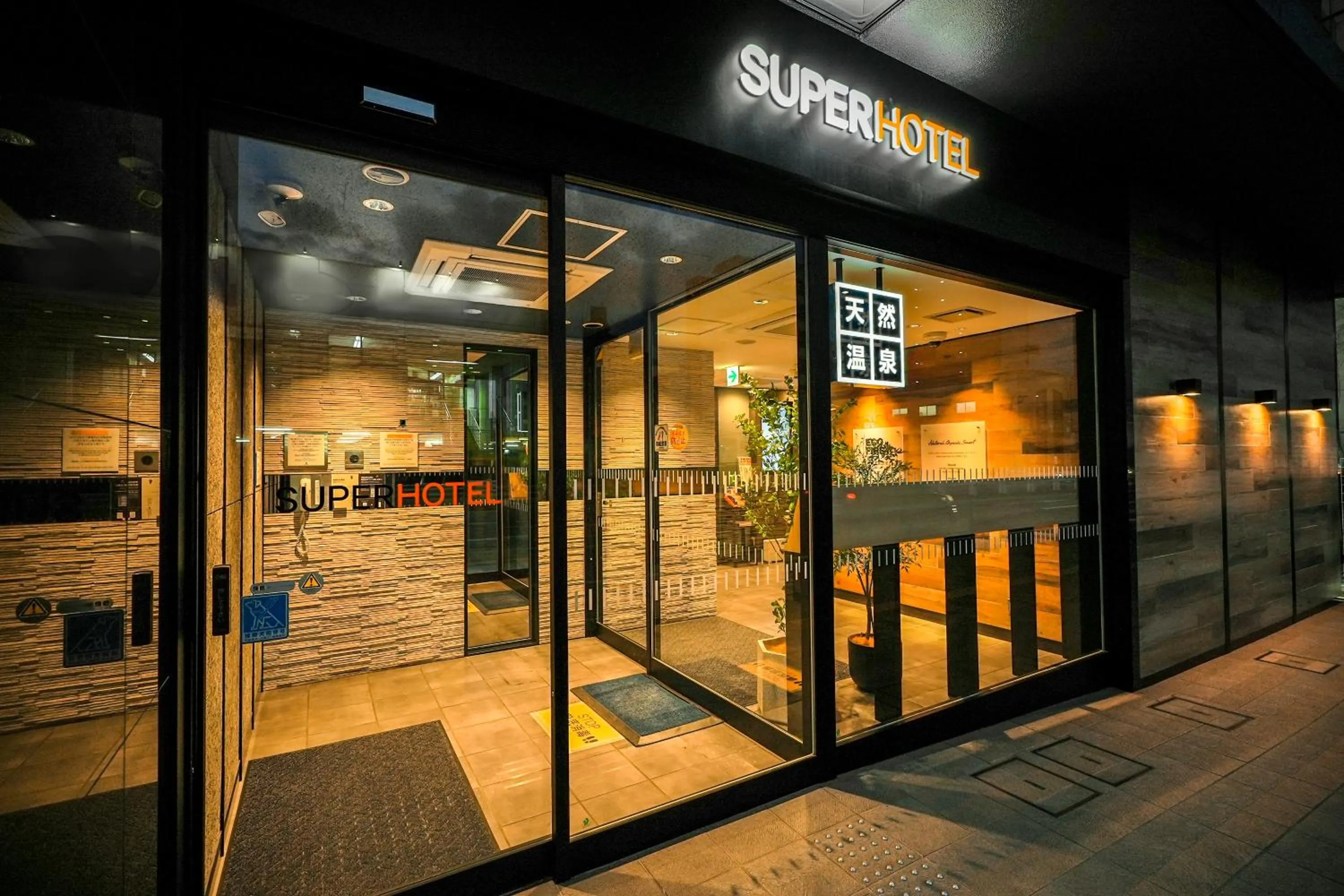 Property building in Super Hotel Utsunomiya