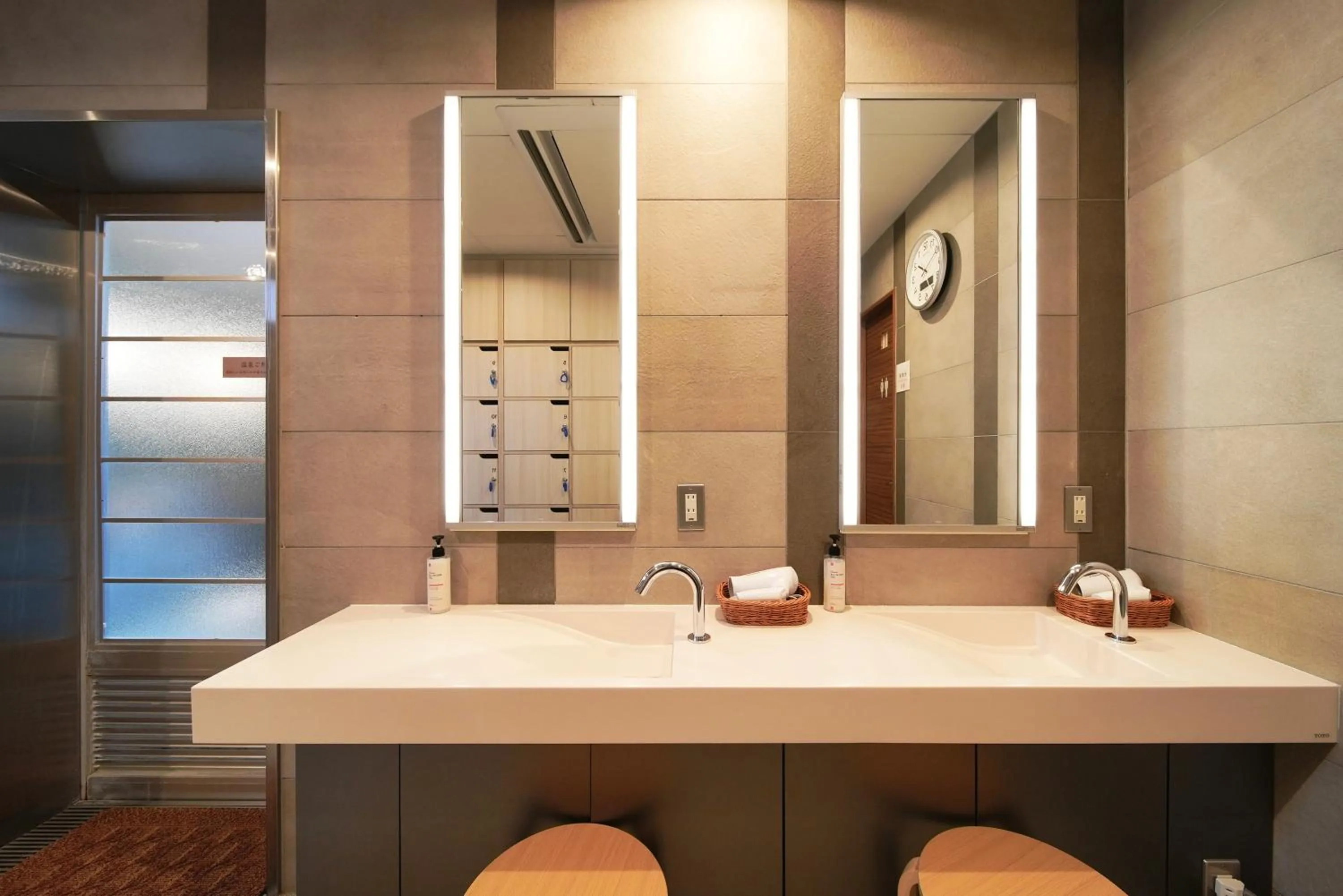 Super Hotel Utsunomiya