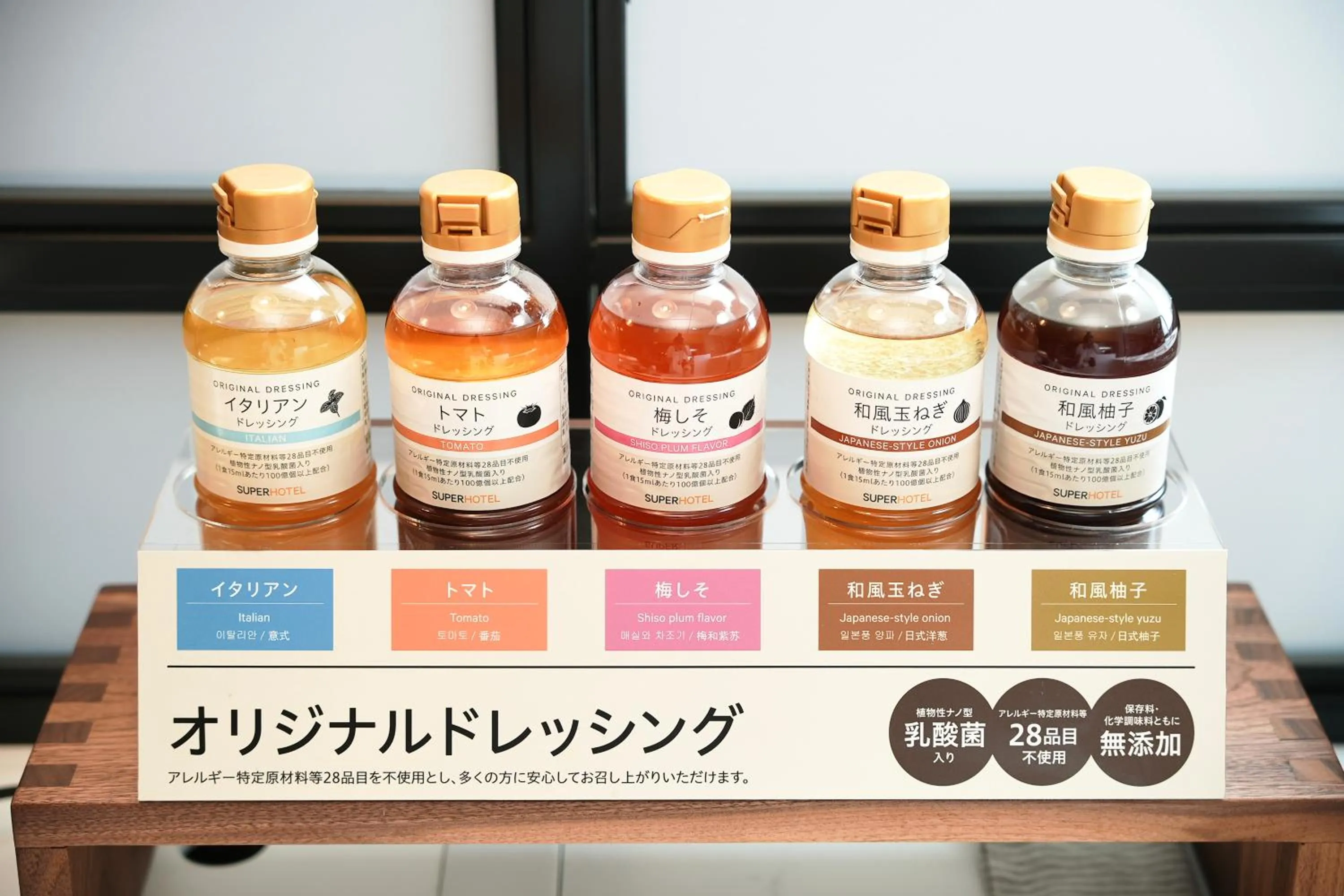 Buffet breakfast in Super Hotel Utsunomiya