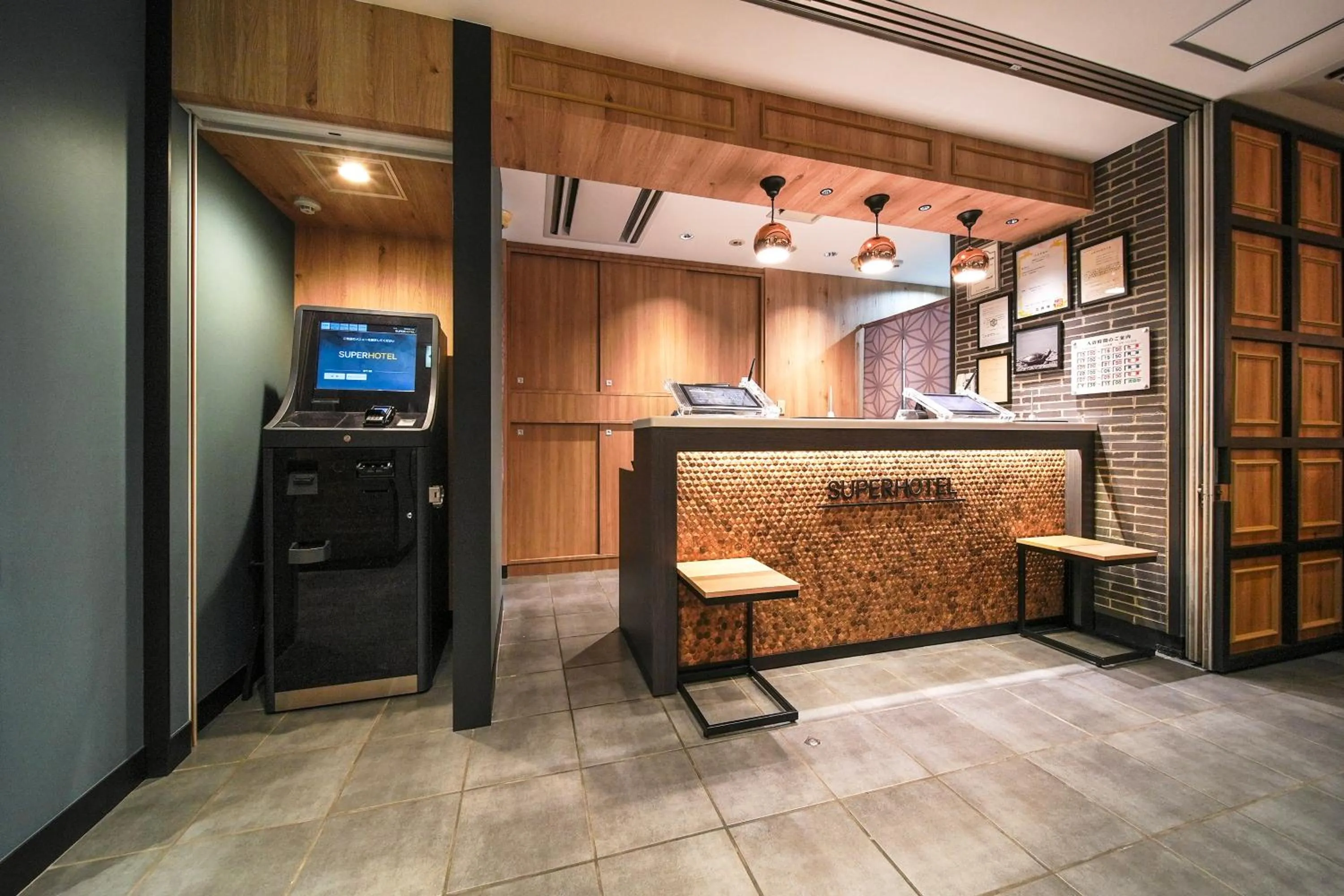 Lobby or reception in Super Hotel Utsunomiya