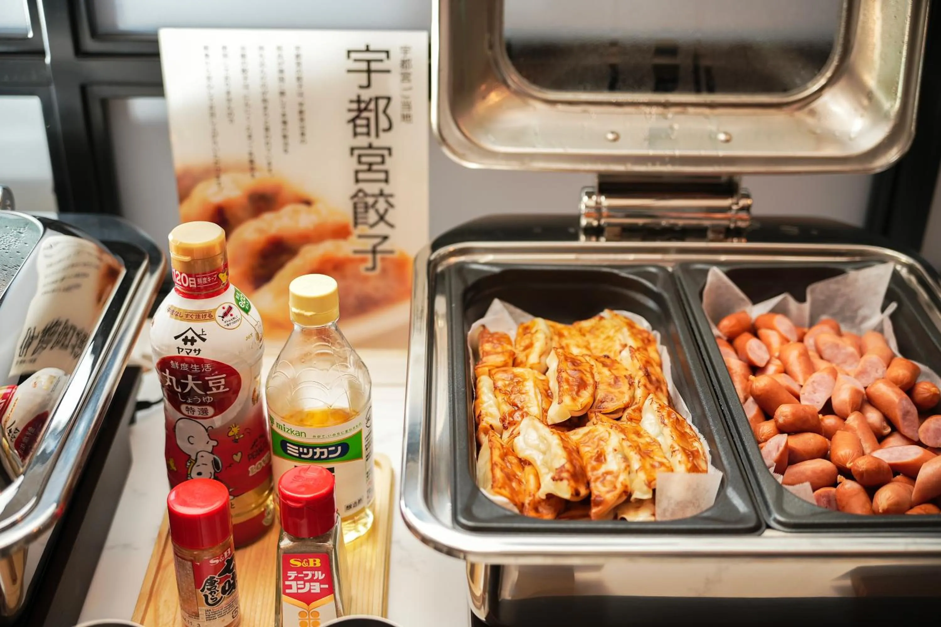 Breakfast in Super Hotel Utsunomiya