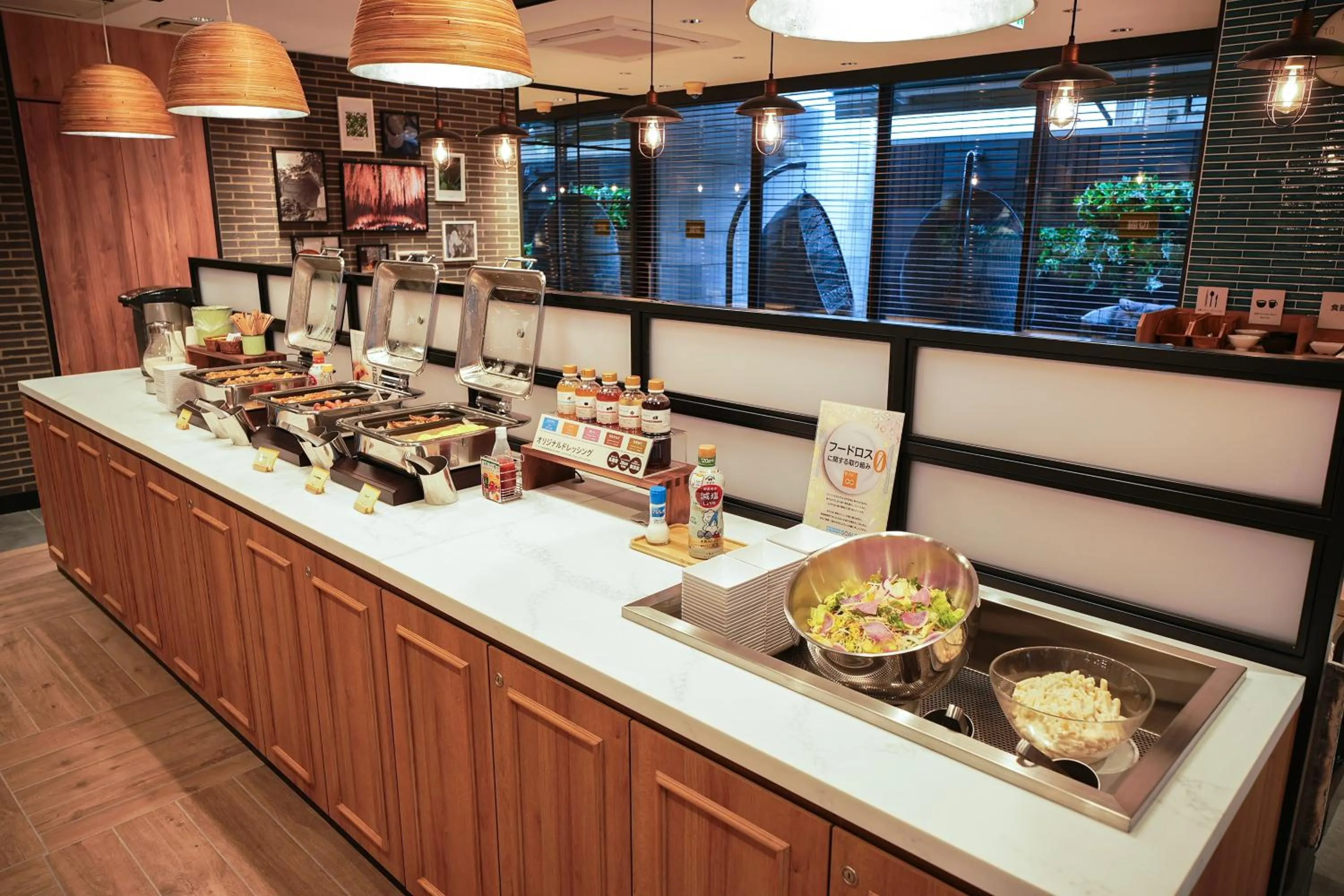 Food in Super Hotel Utsunomiya