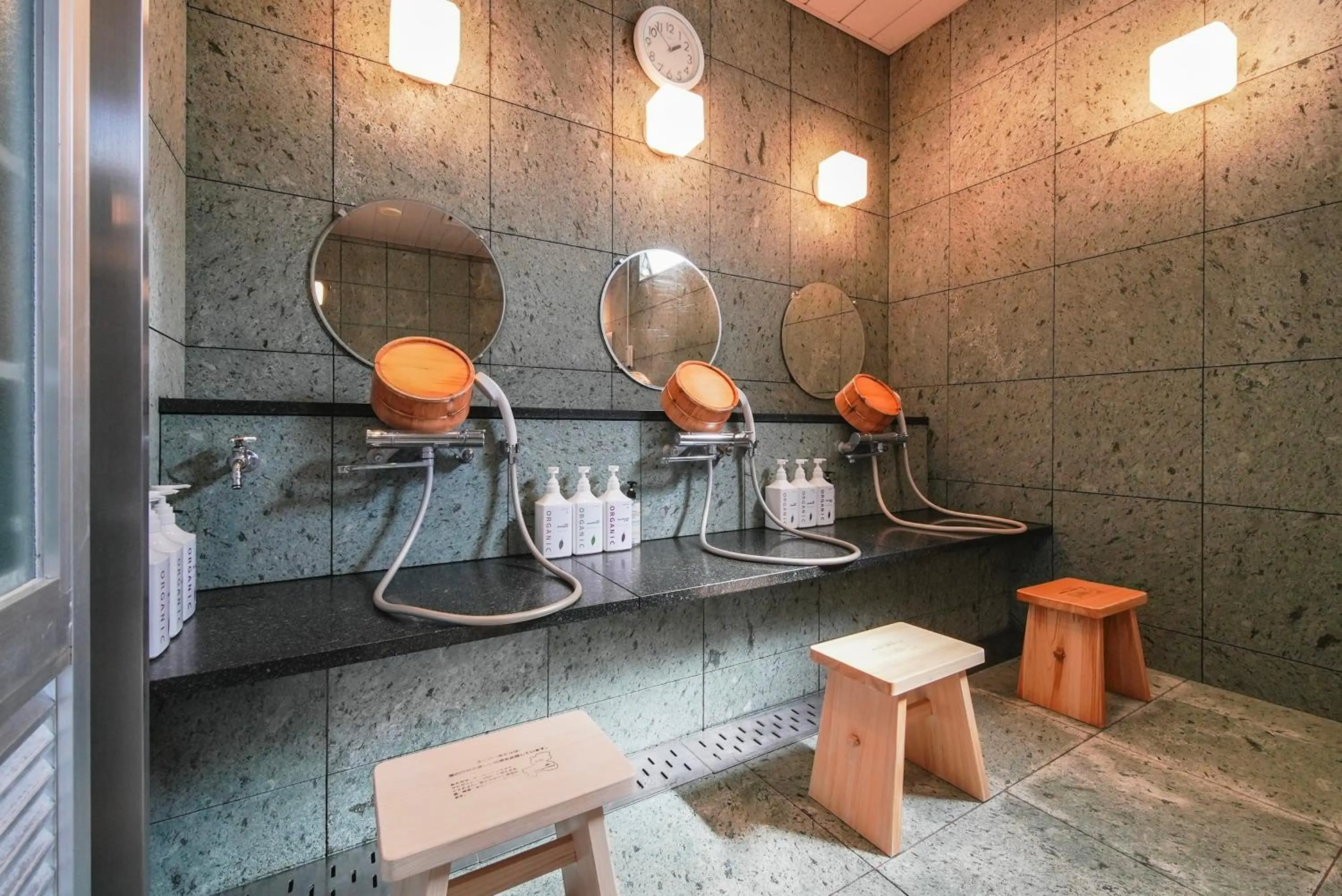 Hot Spring Bath in Super Hotel Utsunomiya