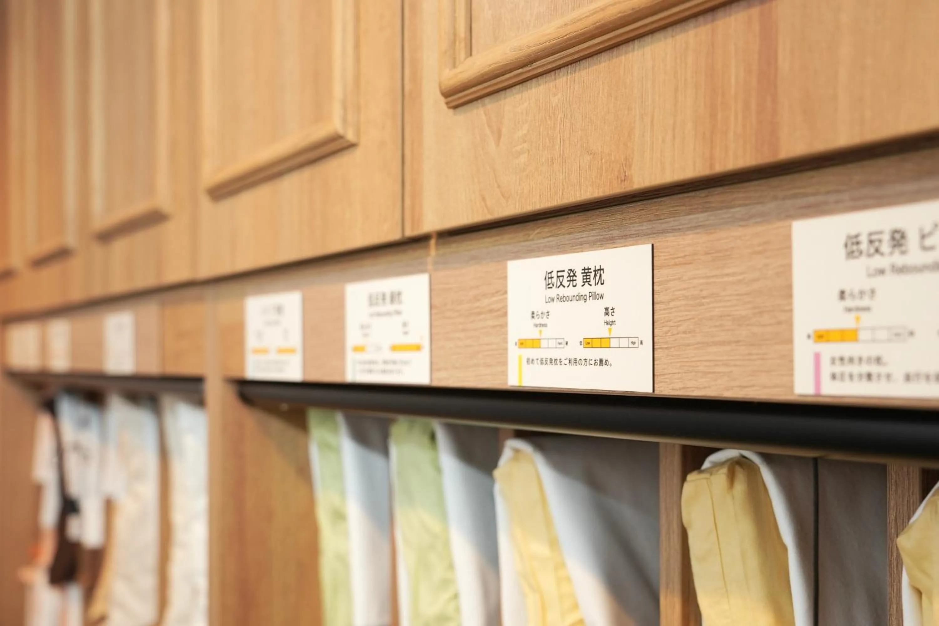 Lobby or reception in Super Hotel Utsunomiya