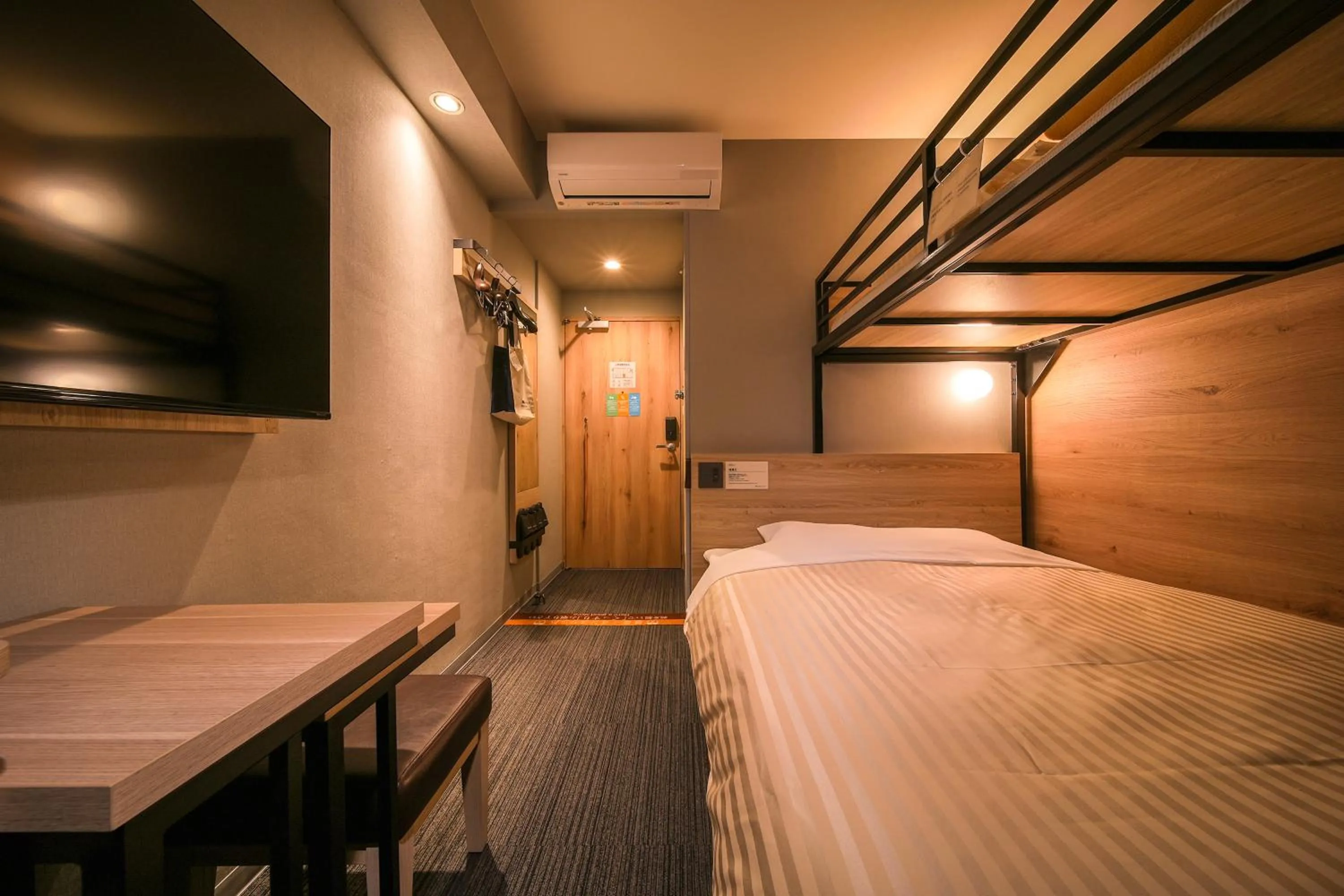 Bed in Super Hotel Utsunomiya