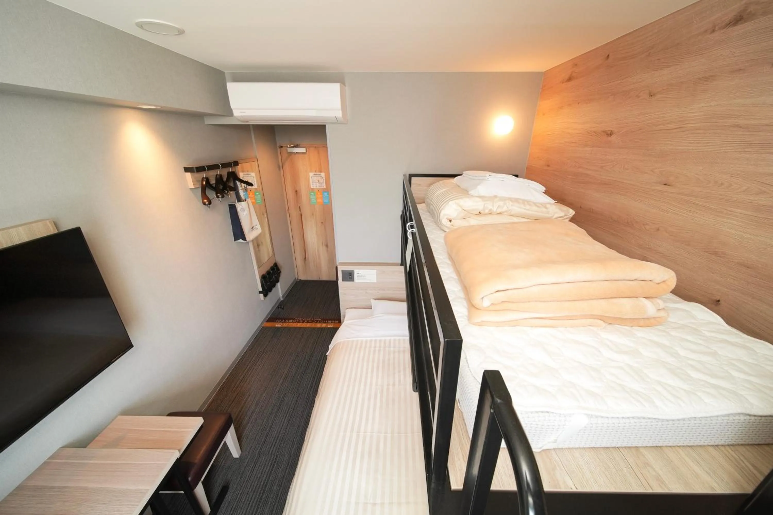 Bed in Super Hotel Utsunomiya