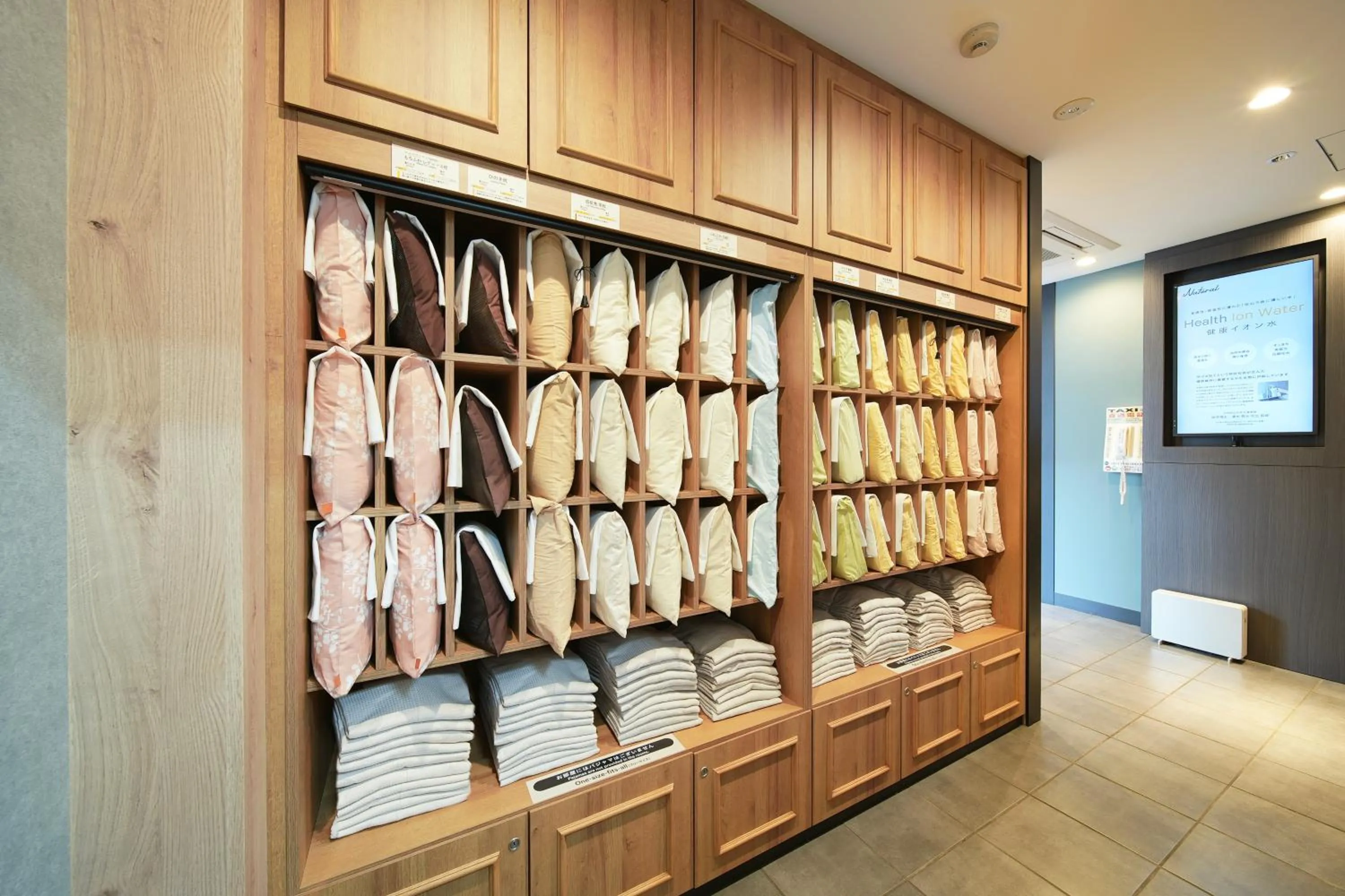 Super Hotel Utsunomiya