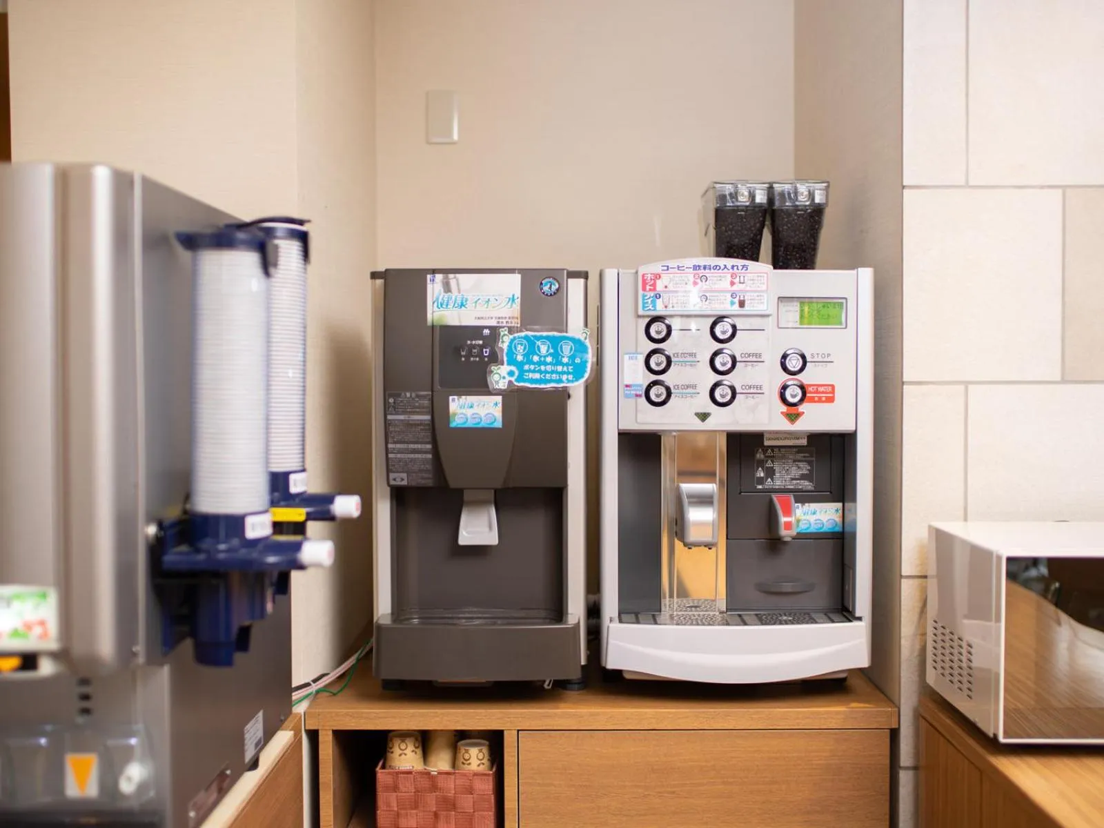 Coffee/tea facilities in Super Hotel Utsunomiya