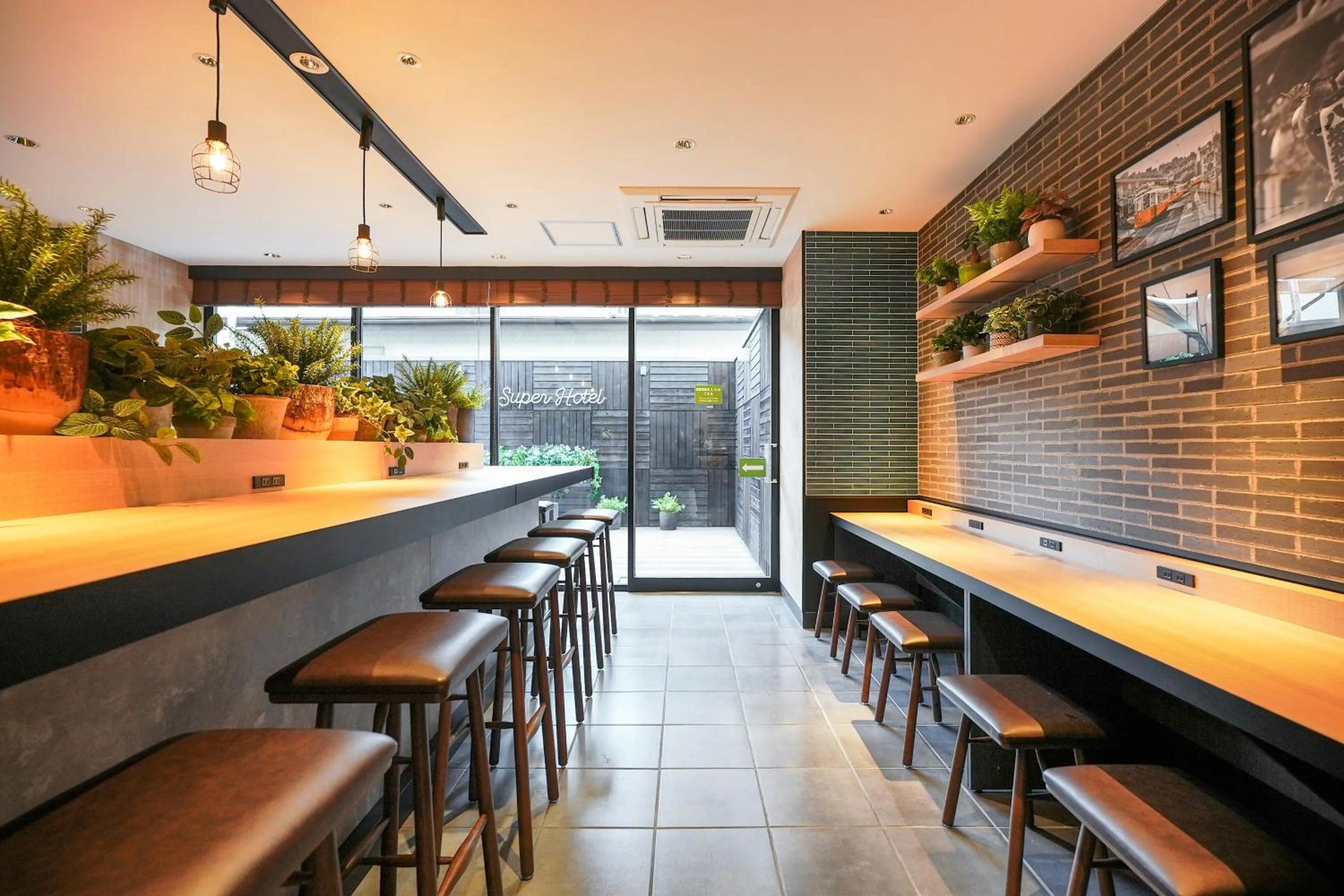 Super Hotel Utsunomiya