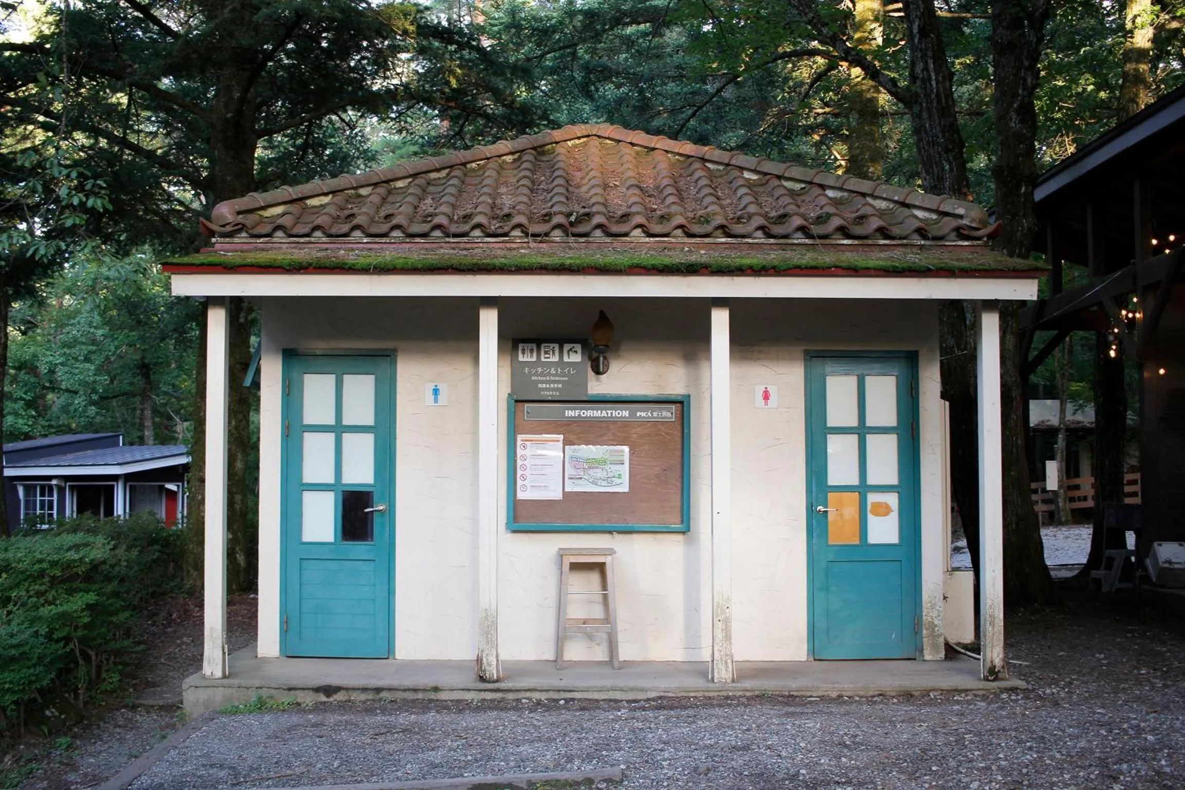 Toilet in PICA Fujiyoshida