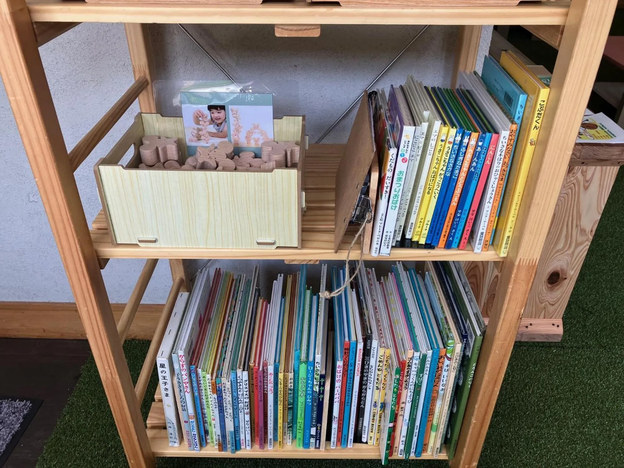 Communal lounge/ TV room in PICA Fujiyoshida