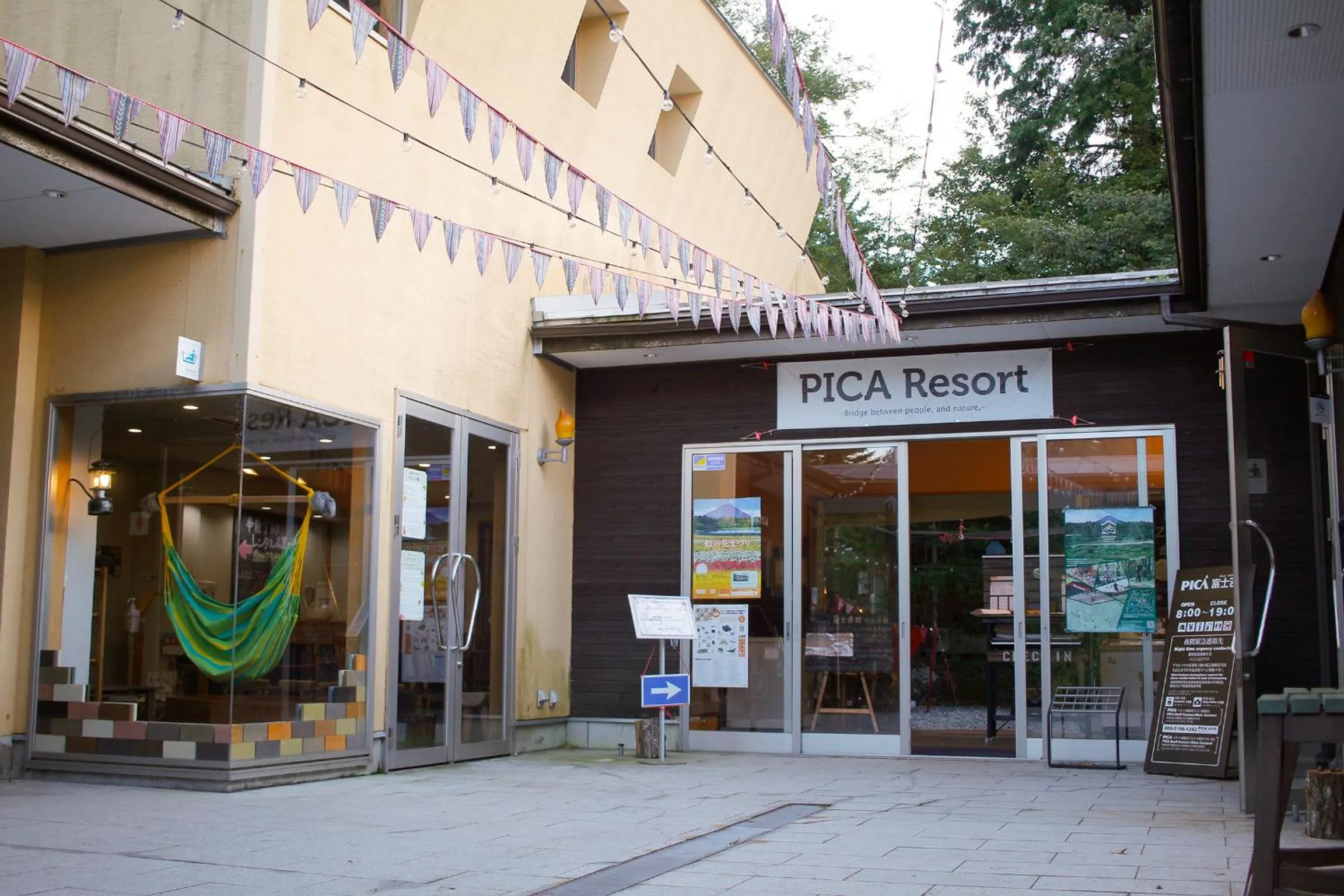 Staff in PICA Fujiyoshida