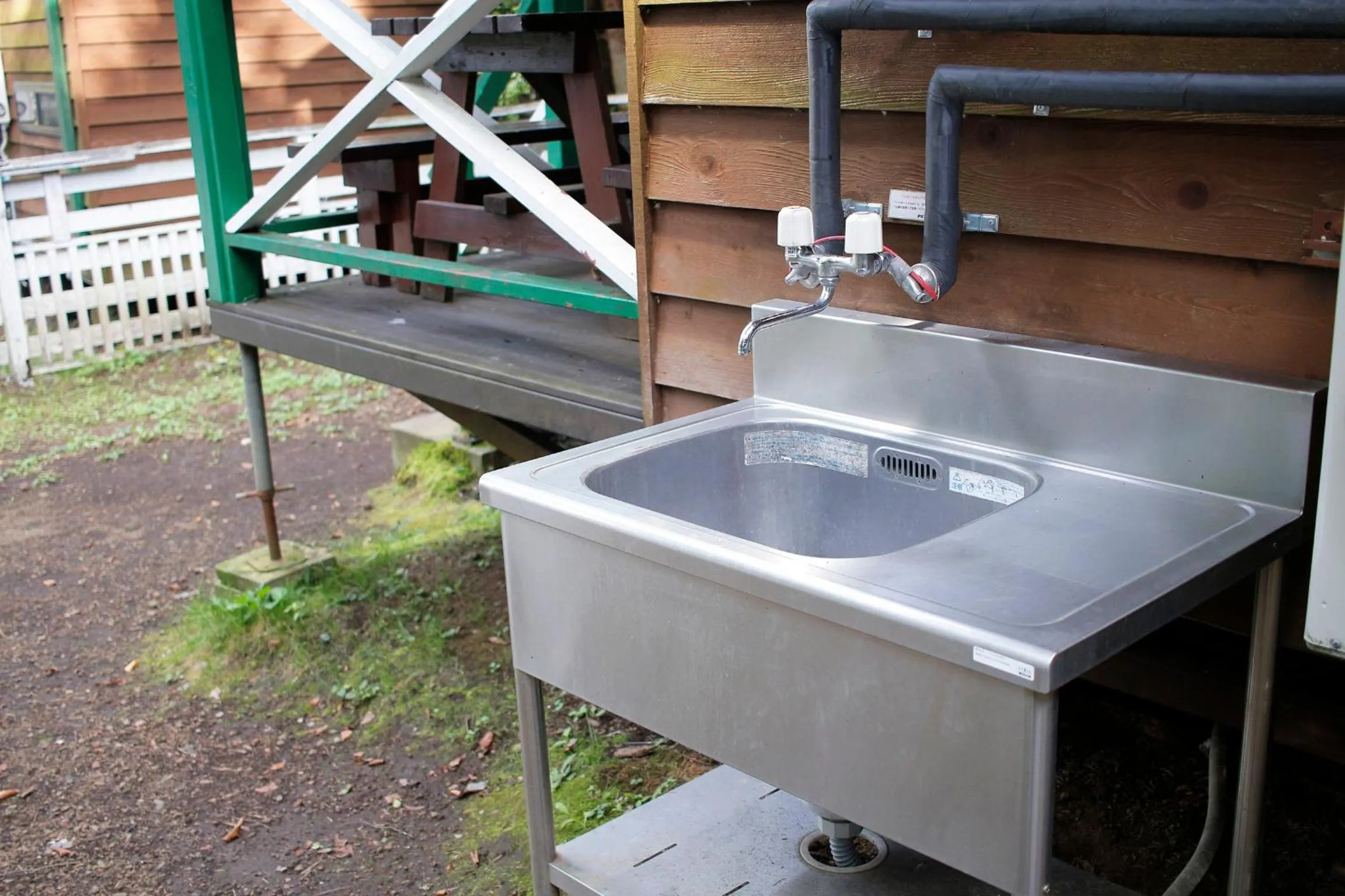 Kitchen or kitchenette in PICA Fujiyoshida