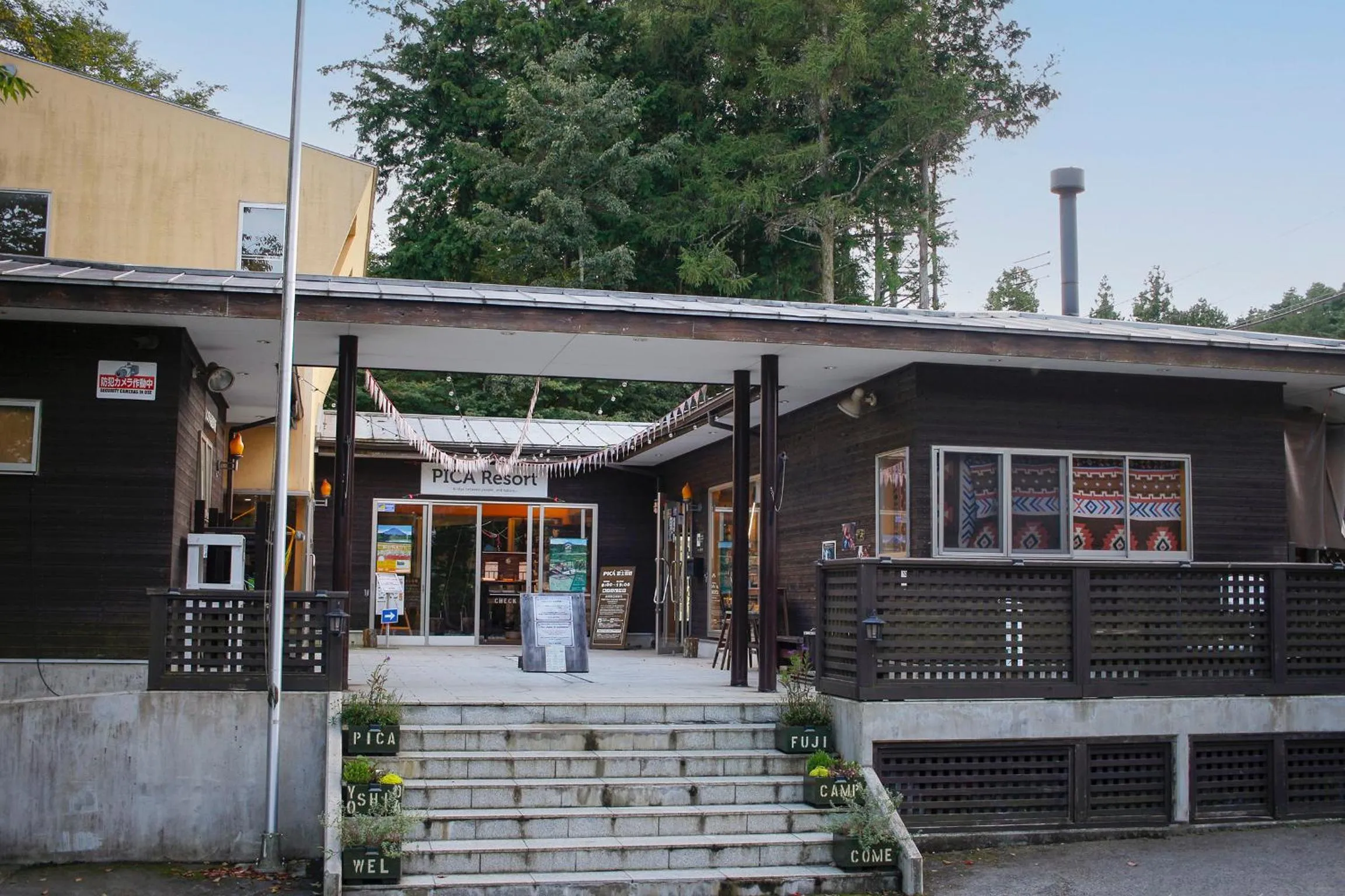 Property building in PICA Fujiyoshida