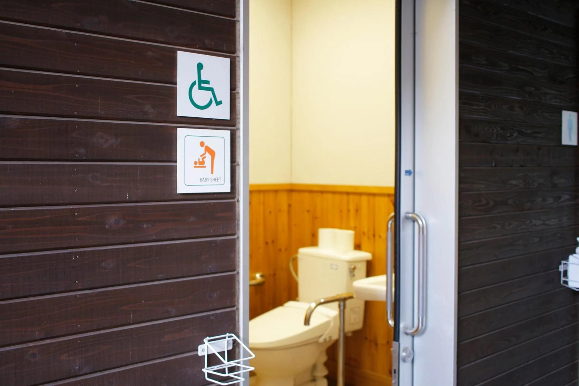 Toilet in PICA Fujiyoshida