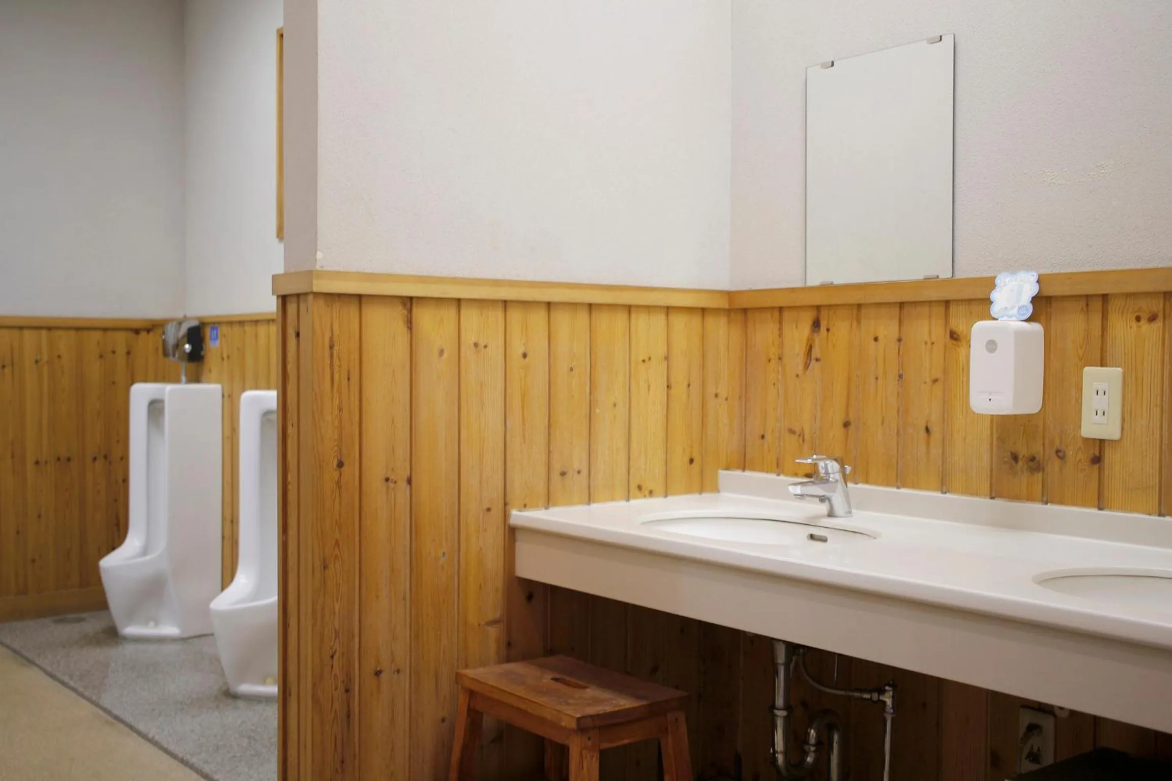 Toilet in PICA Fujiyoshida