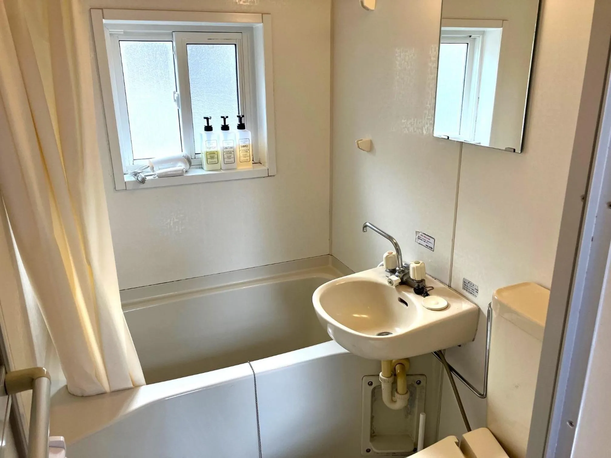 Shower in PICA Fujiyoshida