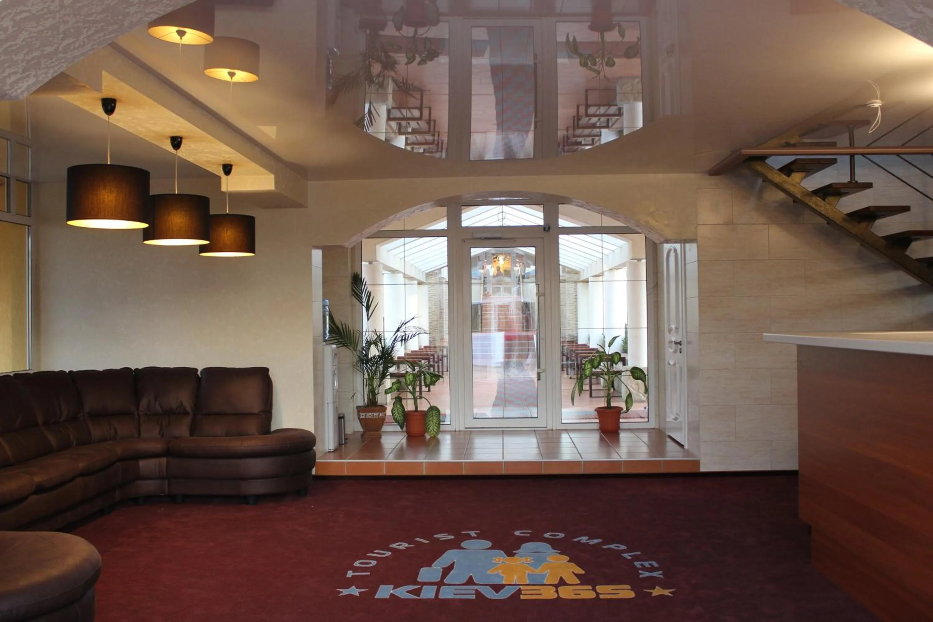Lobby or reception in Kiev 365 Park Hotel