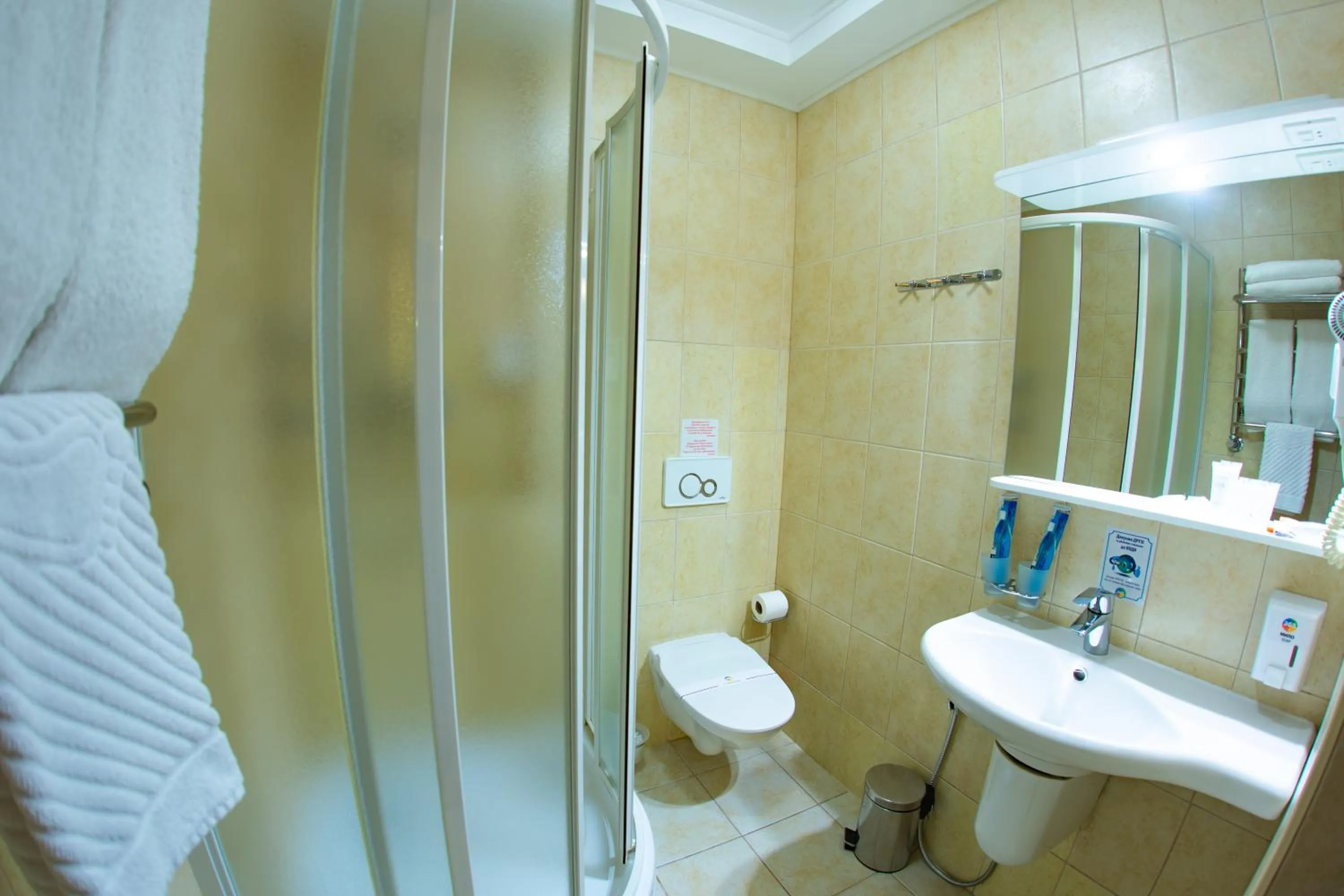 Bathroom in Kiev 365 Park Hotel