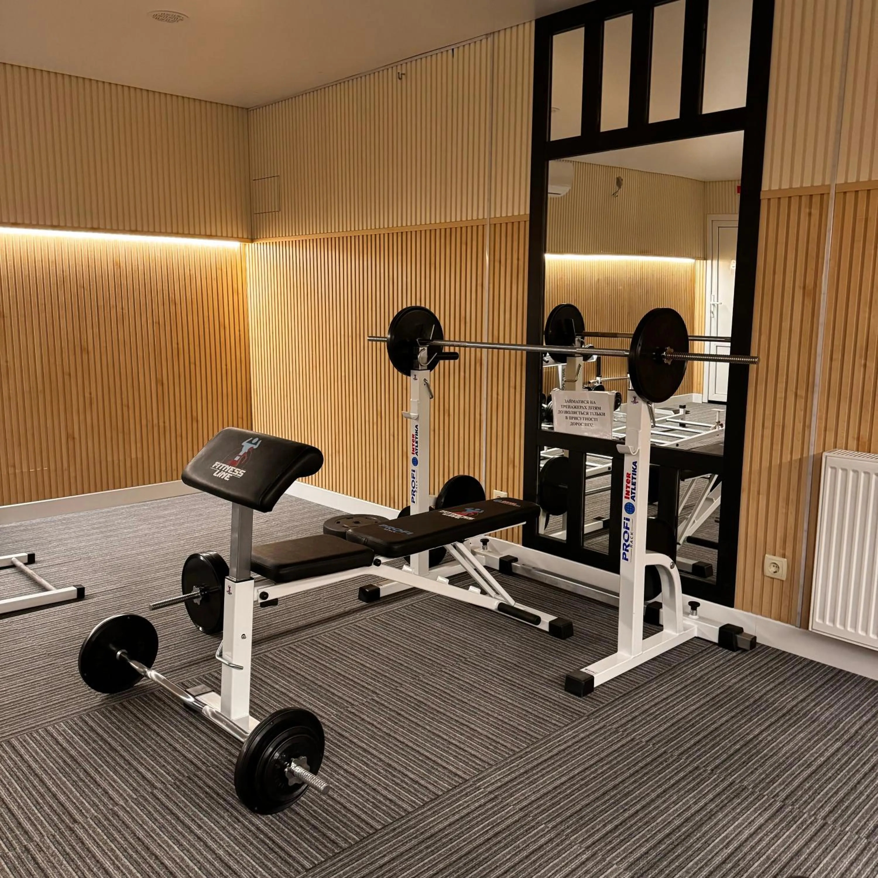 Sports in Kiev 365 Park Hotel