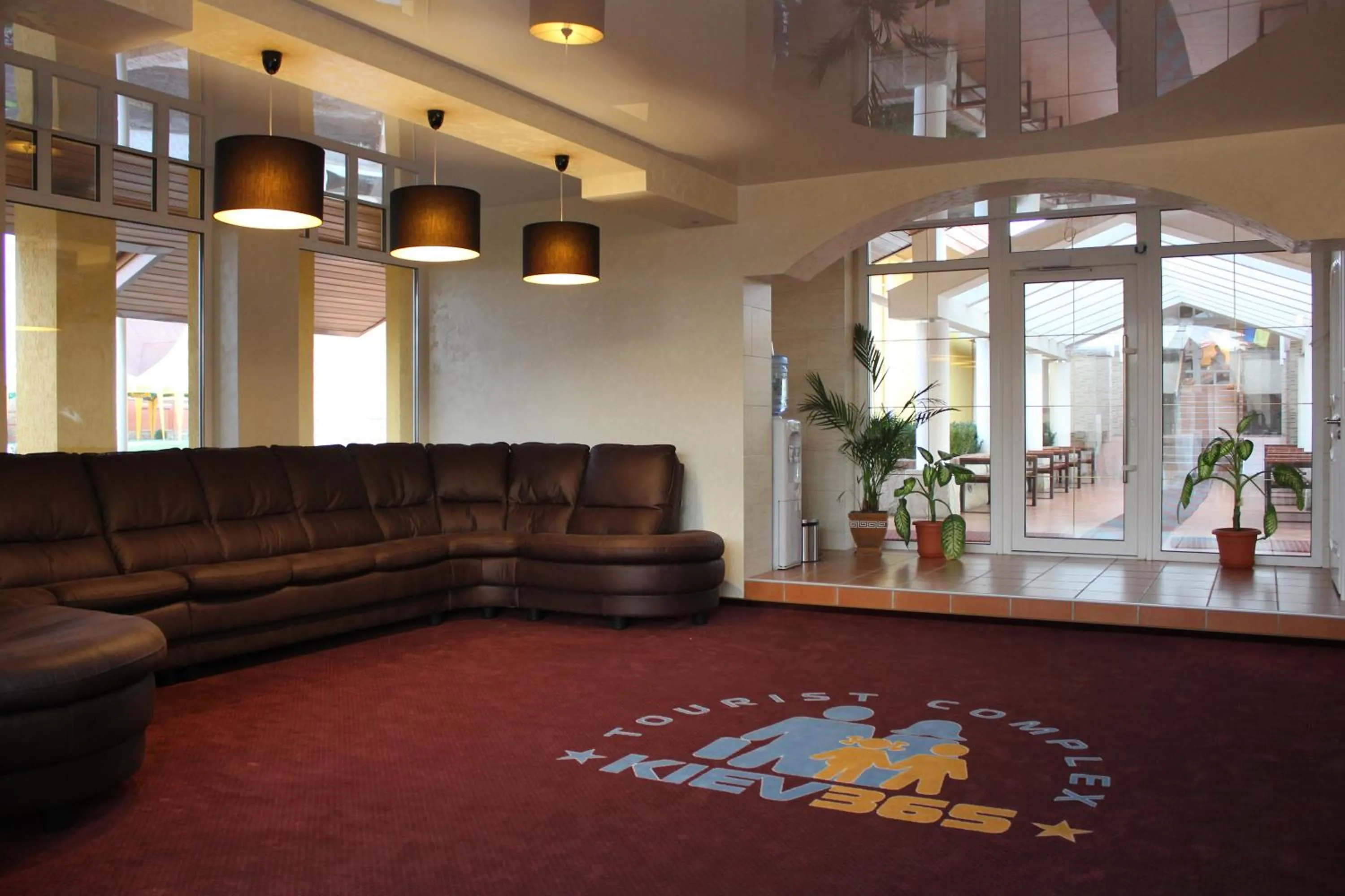 Property logo or sign in Kiev 365 Park Hotel