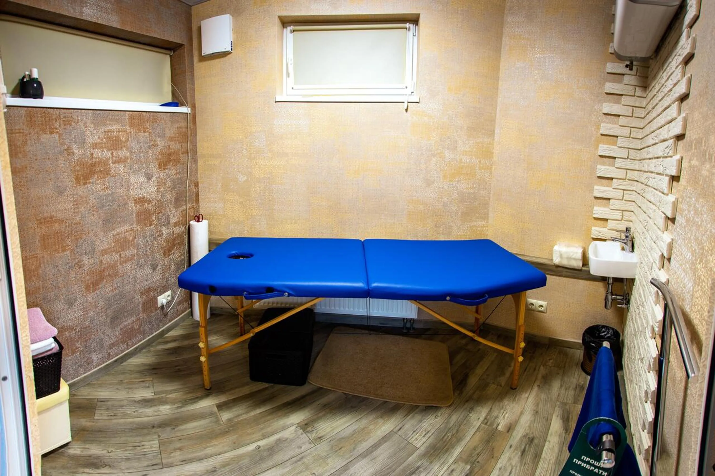 Fitness centre/facilities in Kiev 365 Park Hotel