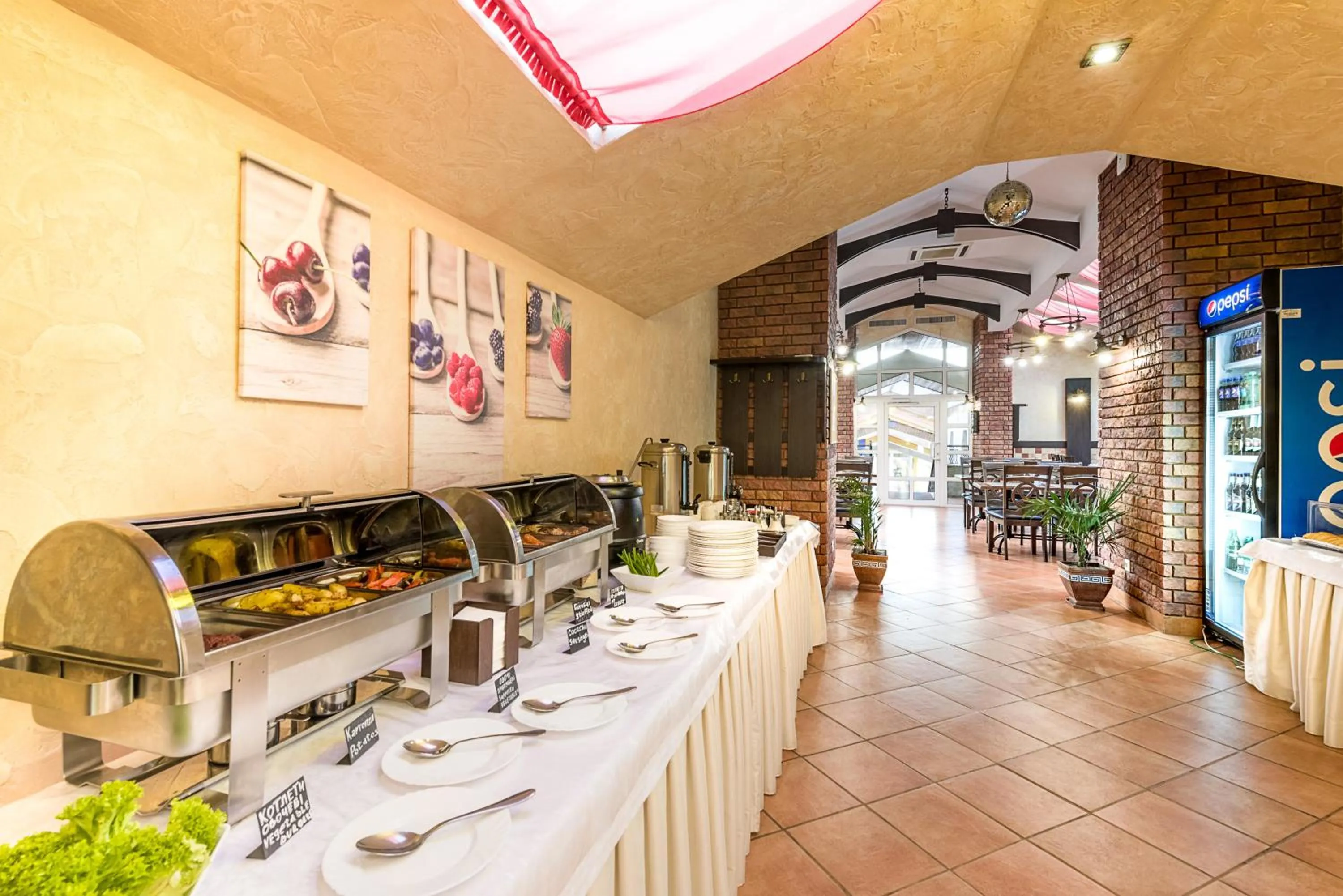 Buffet breakfast in Kiev 365 Park Hotel