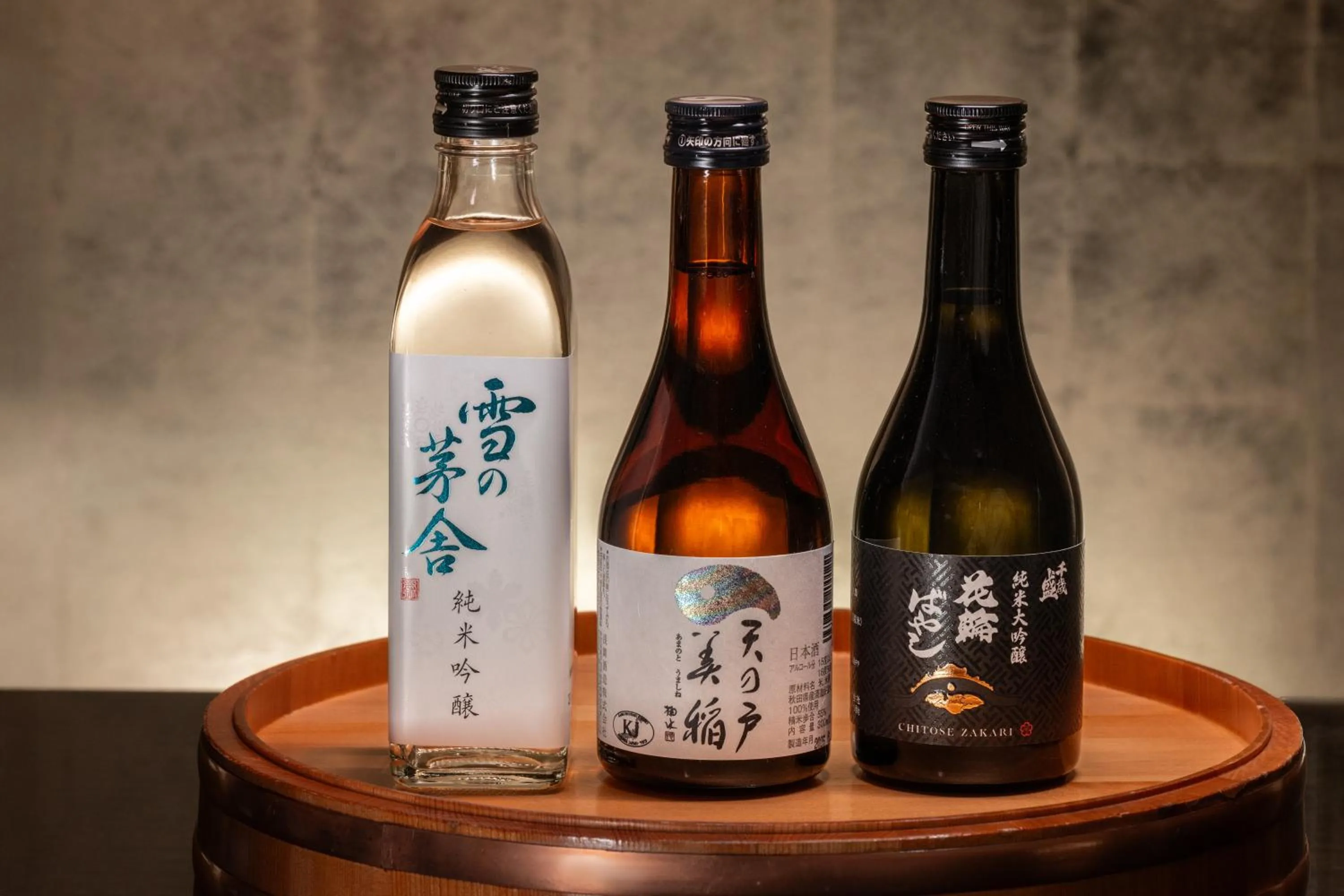 Alcoholic drinks in Kashintei Shirahama