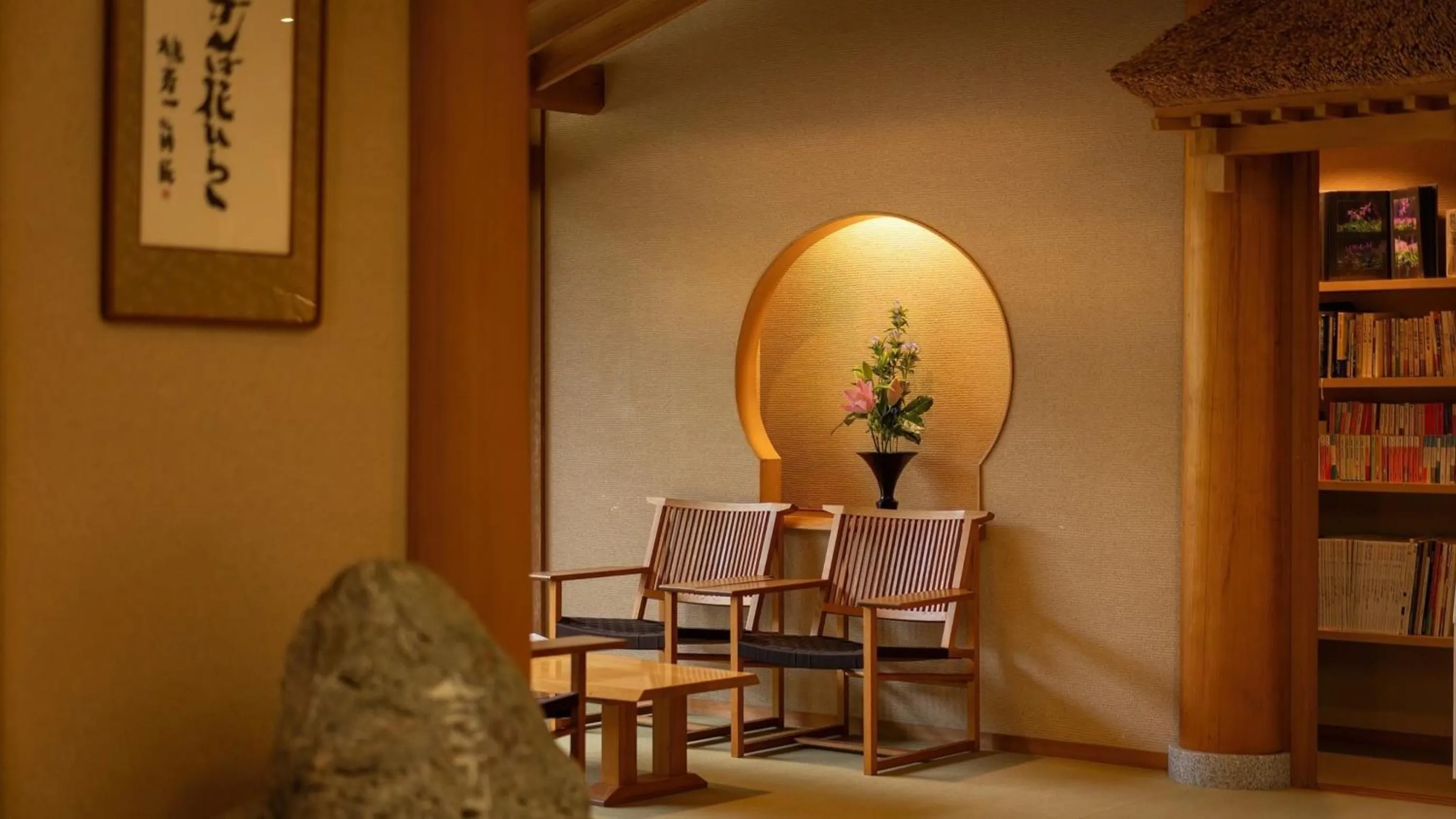 Lobby or reception in Kashintei Shirahama