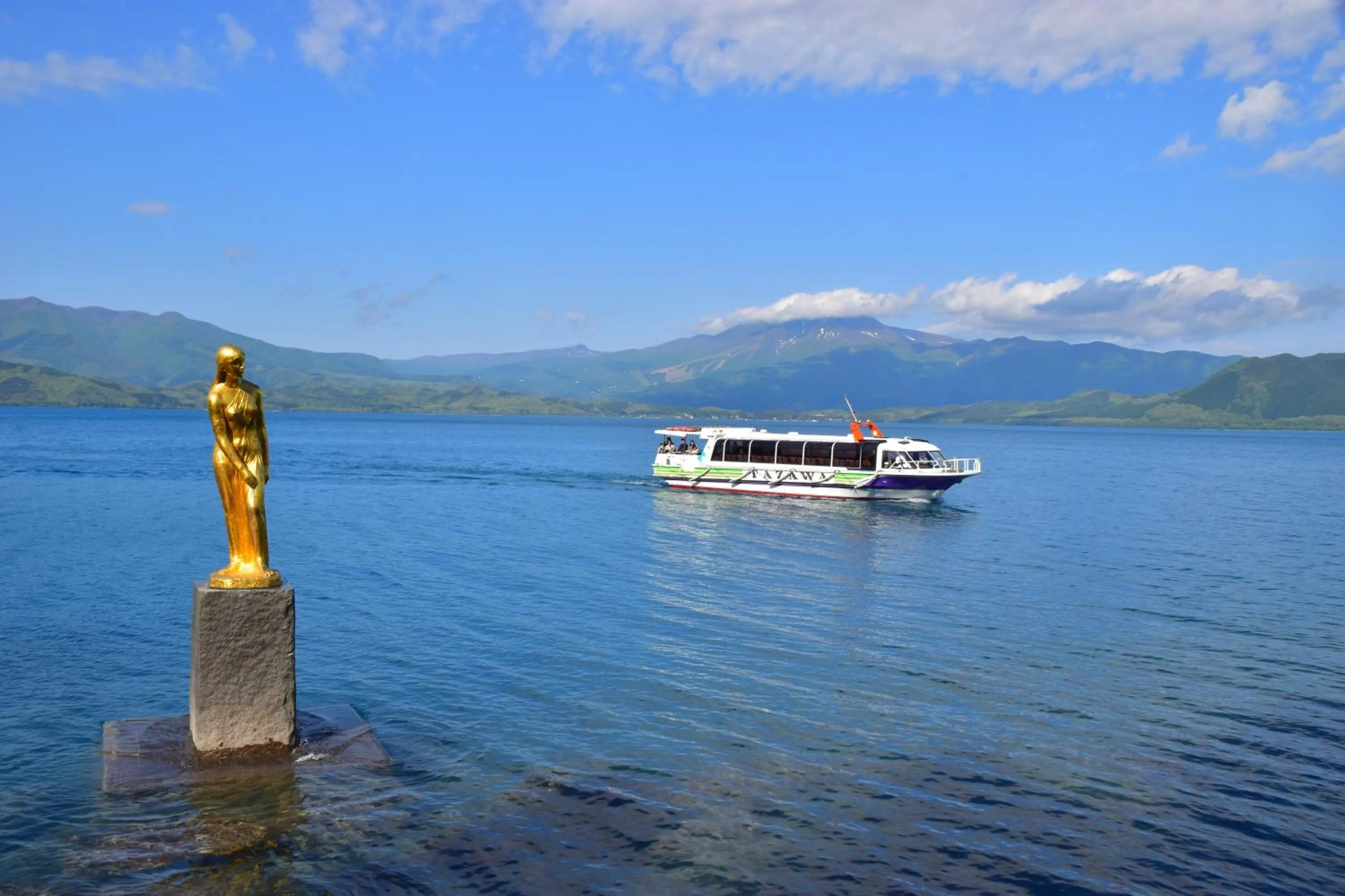 Nearby landmark in Katakurinohana