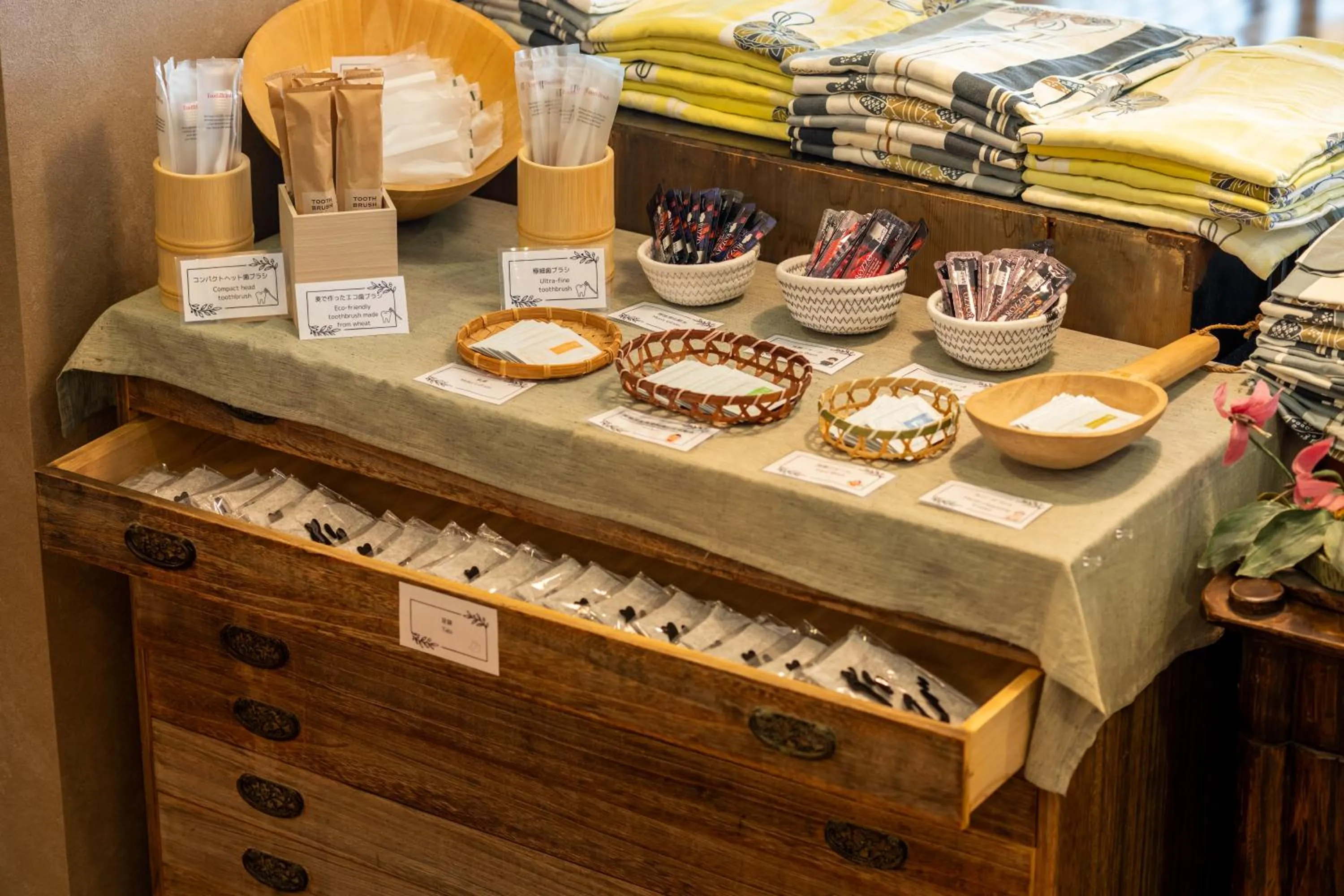 Lobby or reception in Katakurinohana