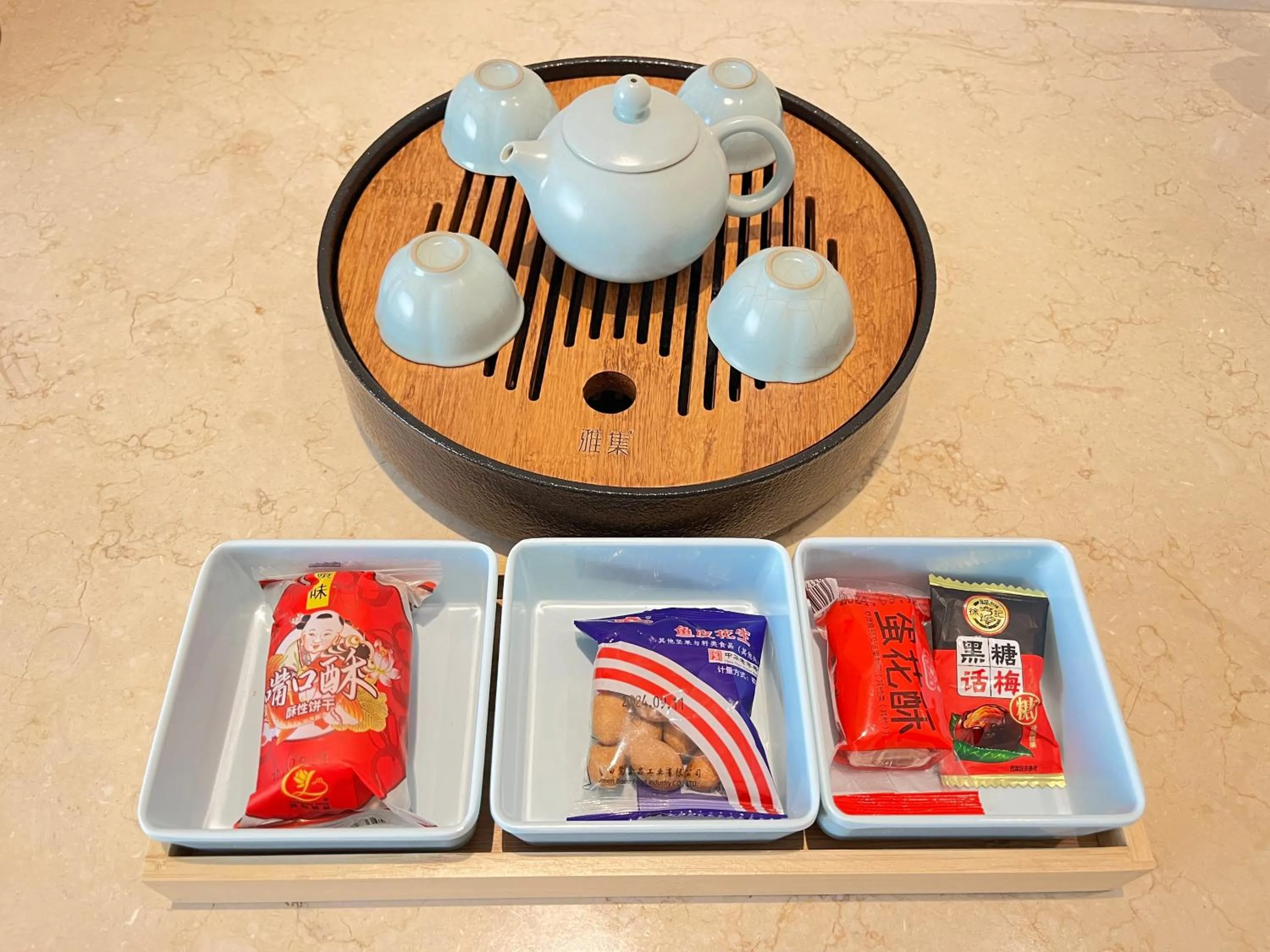 Coffee/tea facilities in Yiho Hotel Xiamen Huli