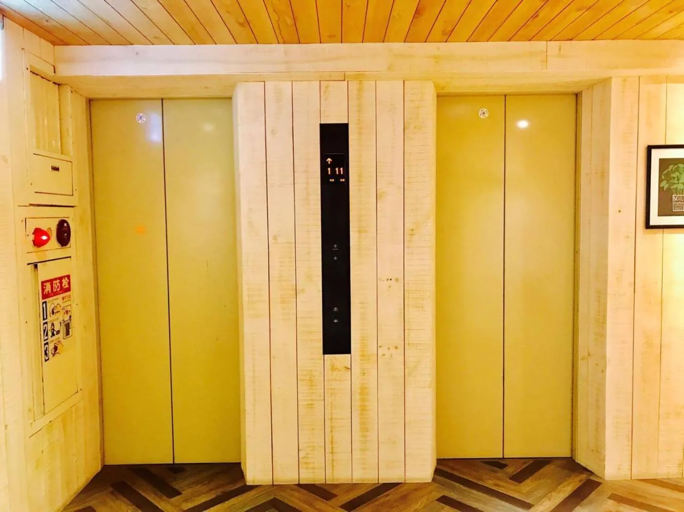 elevator in Ahiruyah Guesthouse