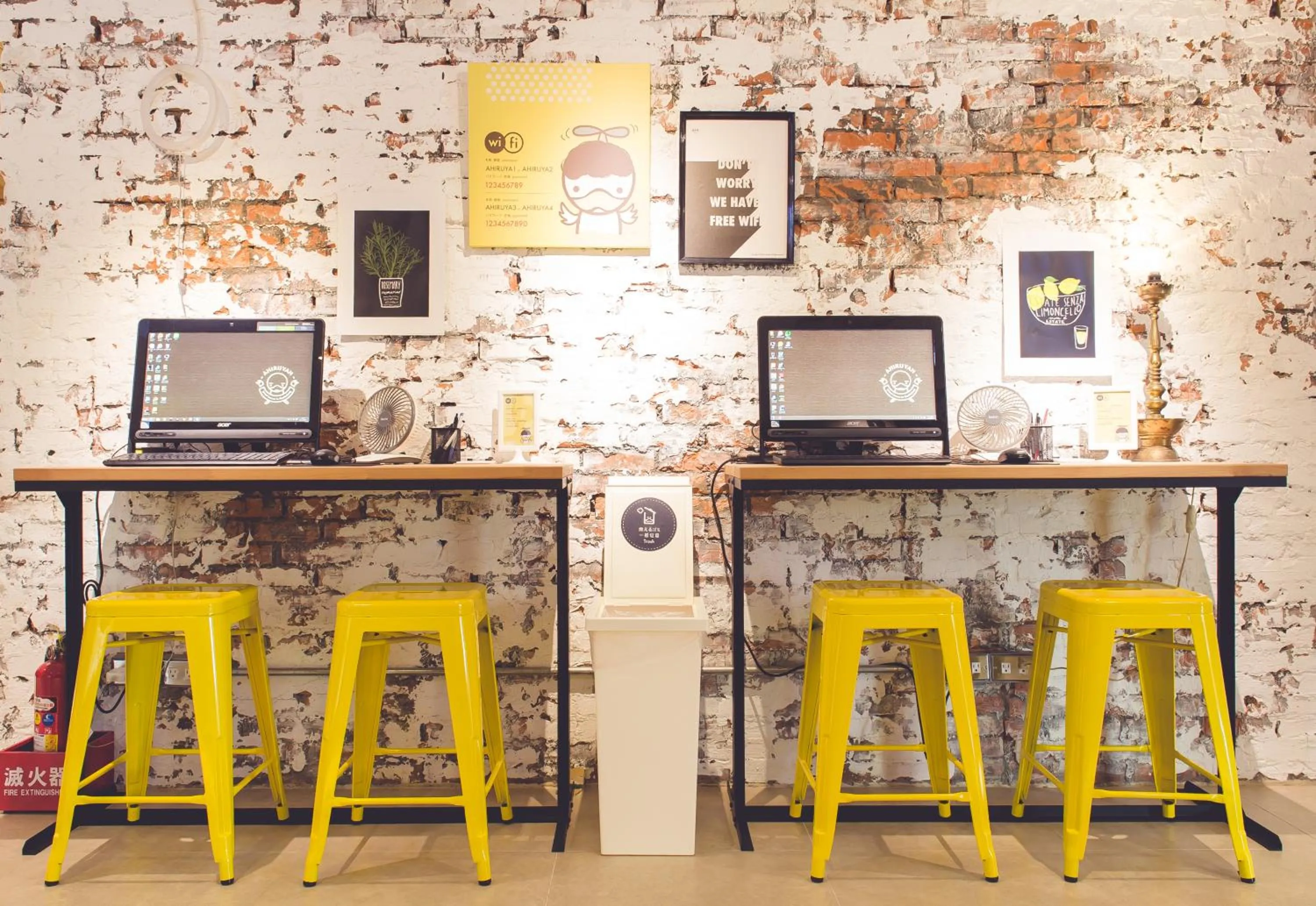 Other in Ahiruyah Guesthouse