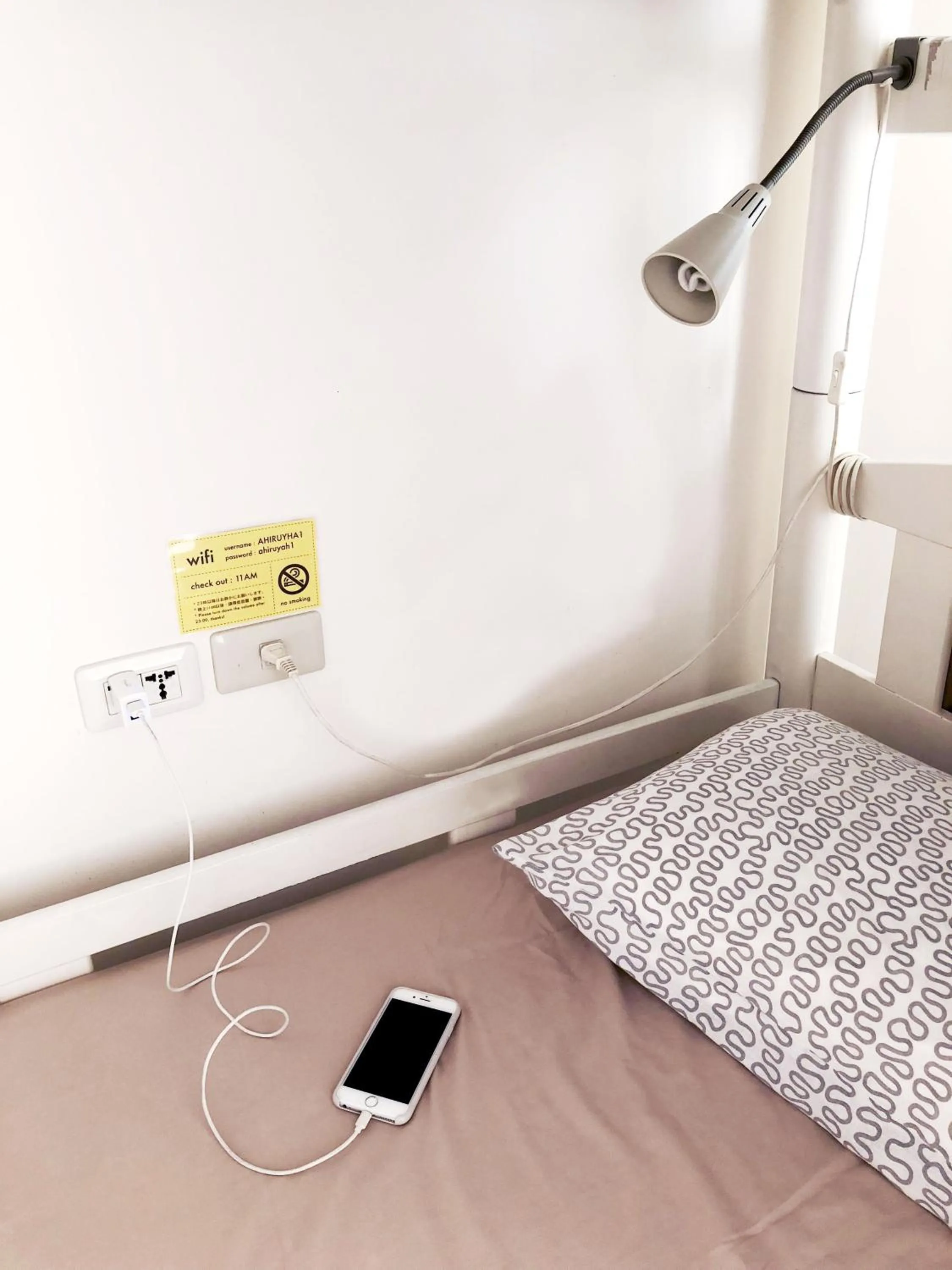 bunk bed, Bed in Ahiruyah Guesthouse