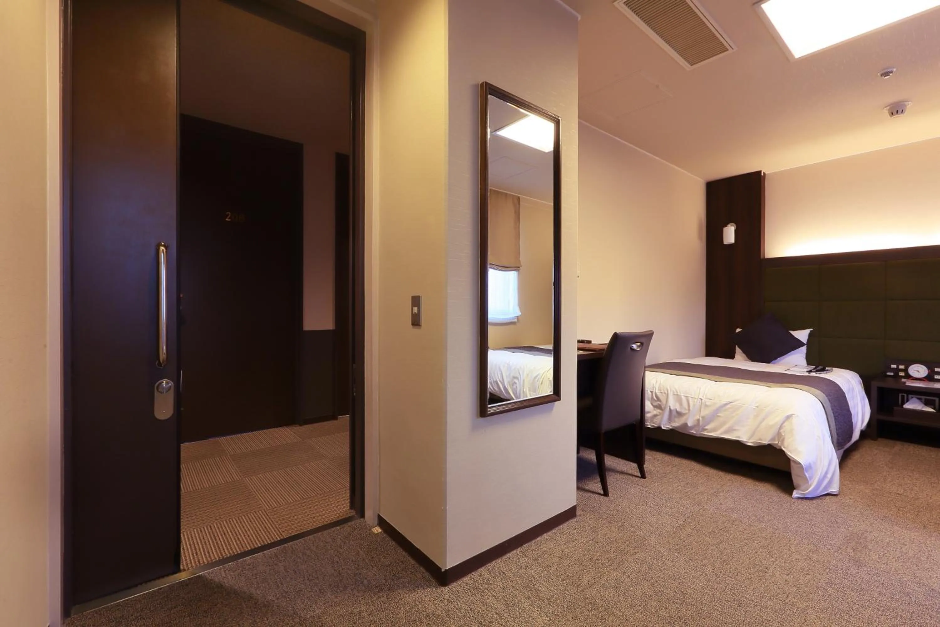 Photo of the whole room, Bed in Hotel Binario Saga Arashiyama