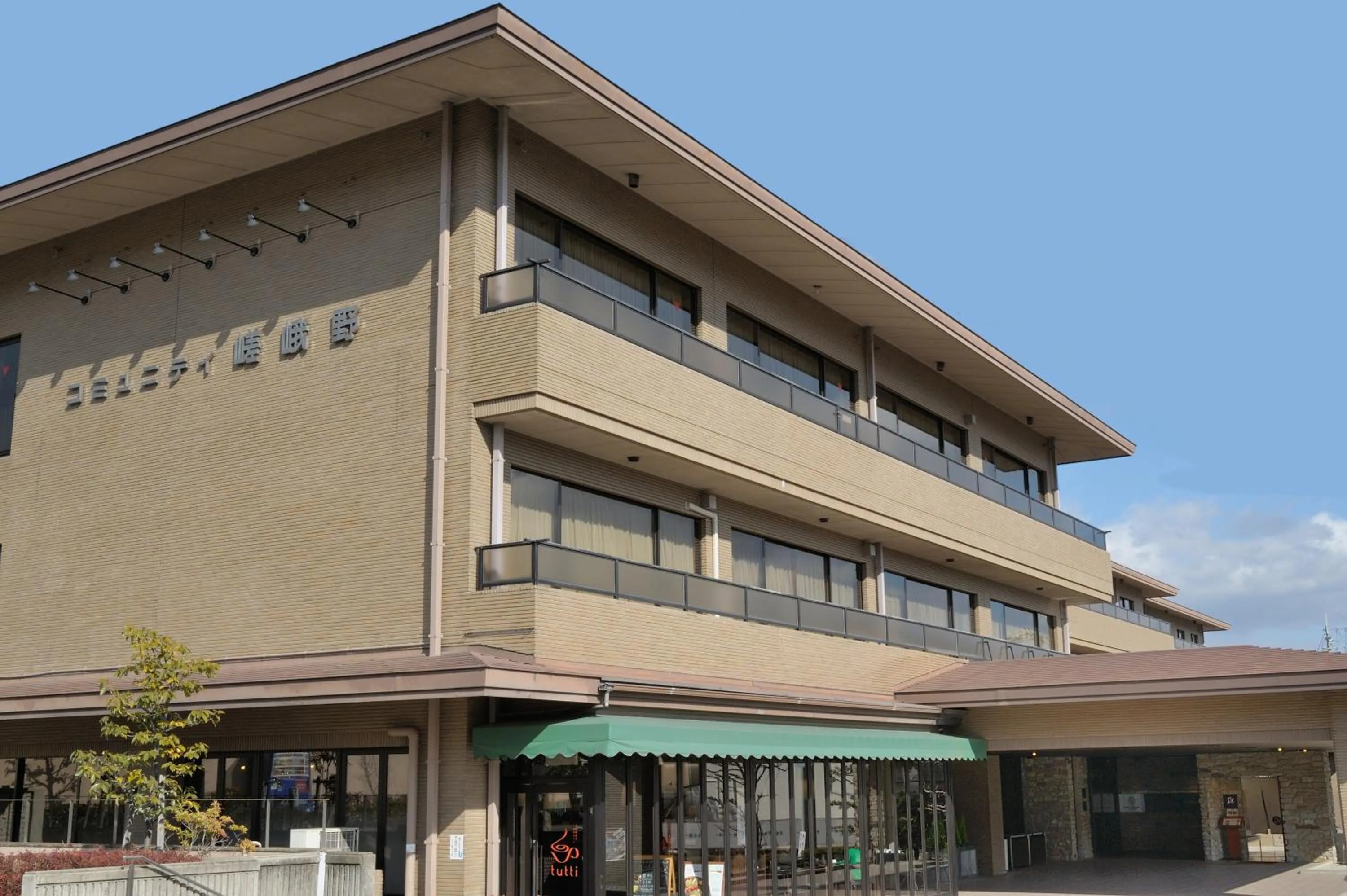 Facade/entrance in Hotel Binario Saga Arashiyama