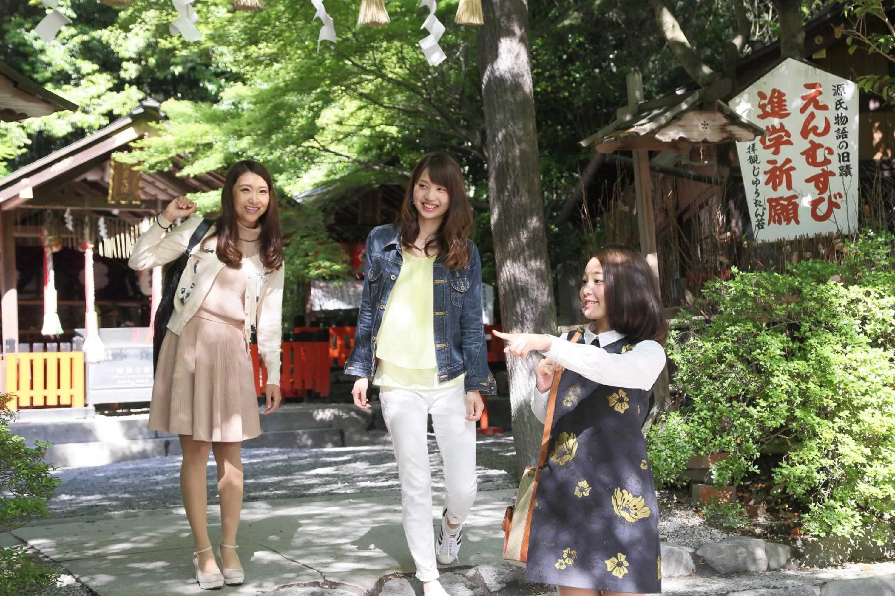 Off site in Hotel Binario Saga Arashiyama