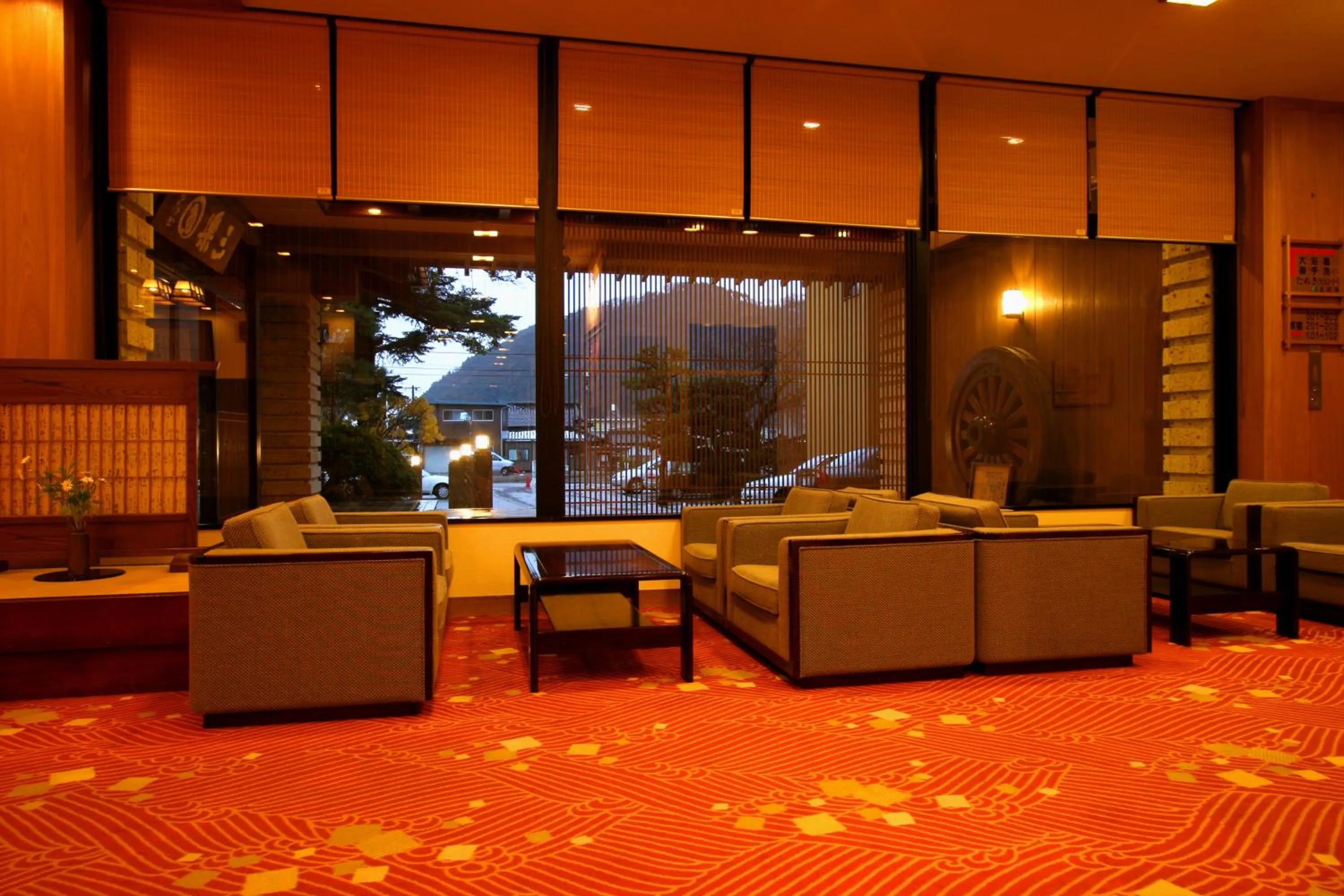 Lobby or reception in Sanrakuen