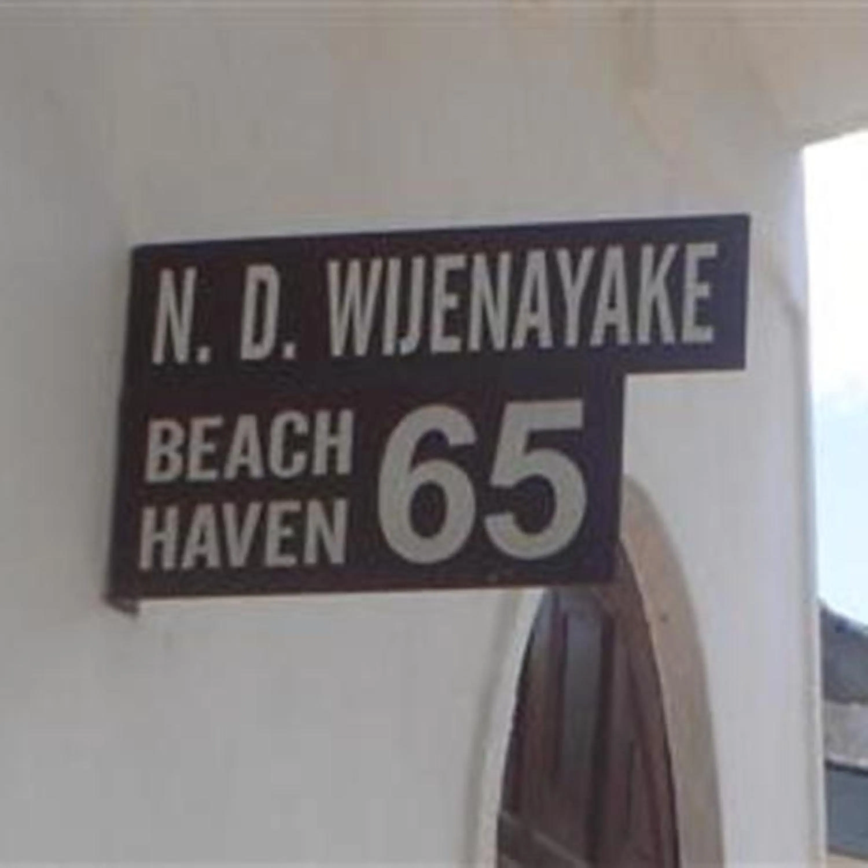 Facade/entrance in Wijenayake's - Beach Haven Guest House - Galle Fort