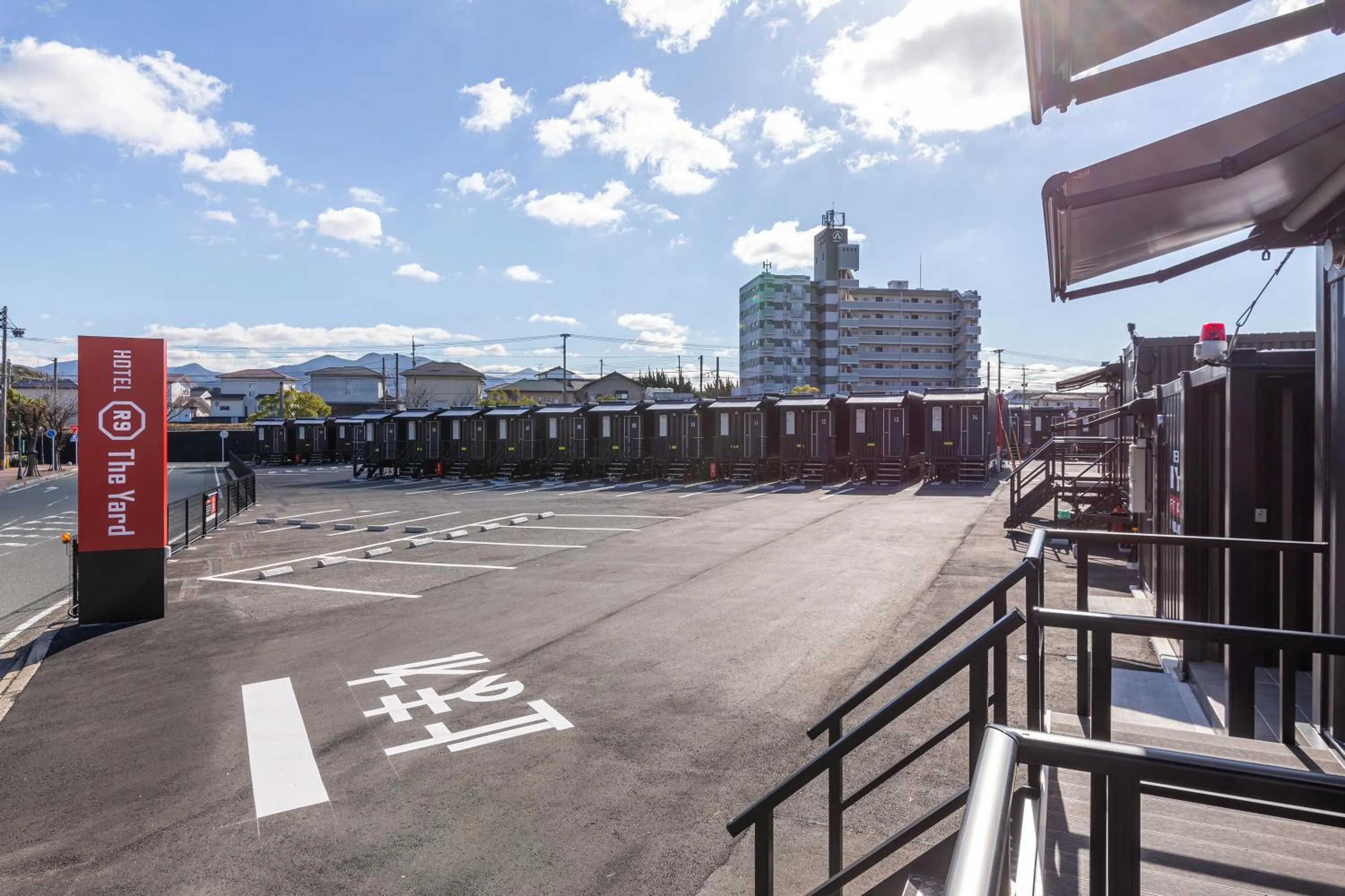 Property building in HOTEL R9 The Yard Nakama