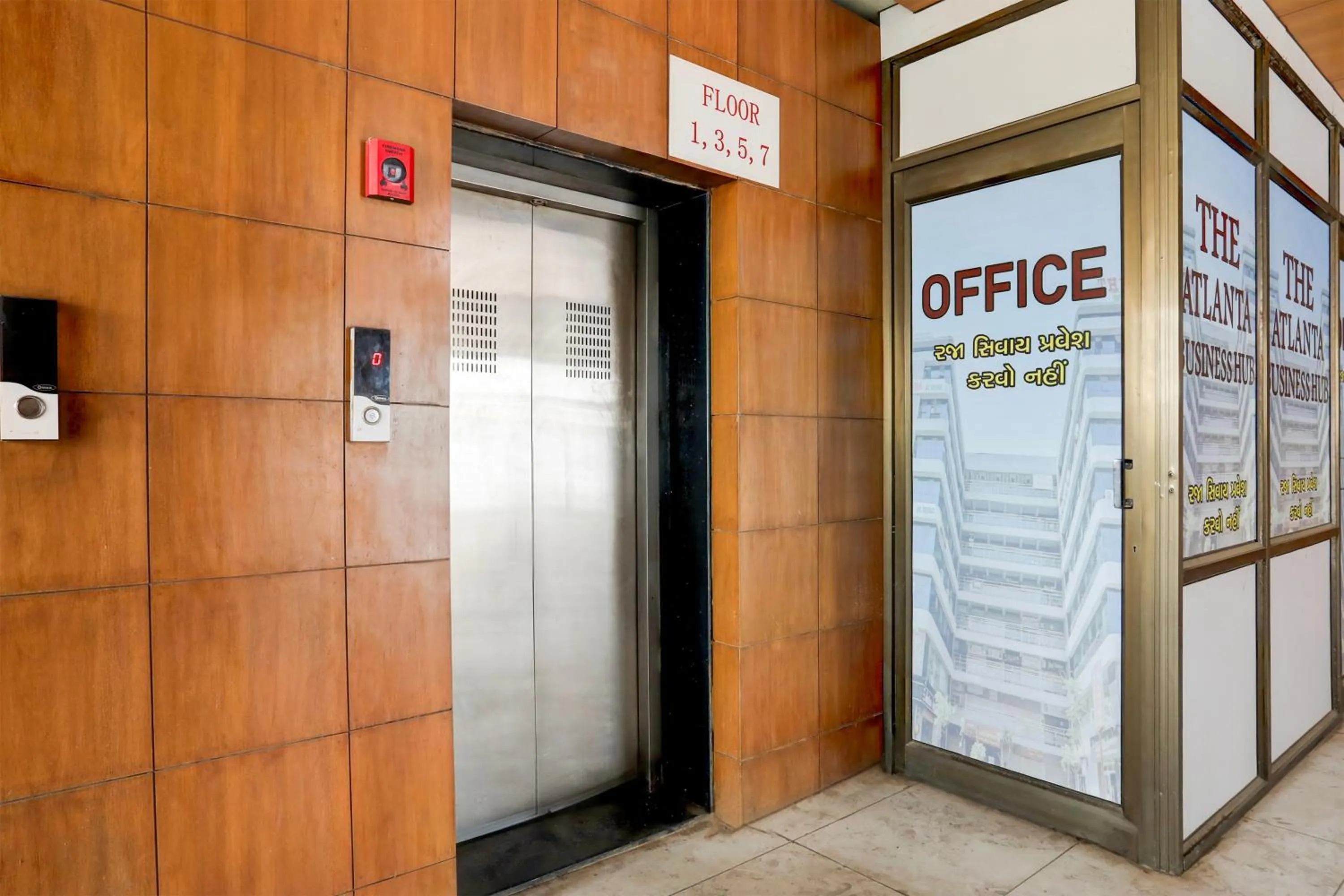 Facade/entrance in Super Hotel O Nana Chiloda Near Airport Formerly Green Valley