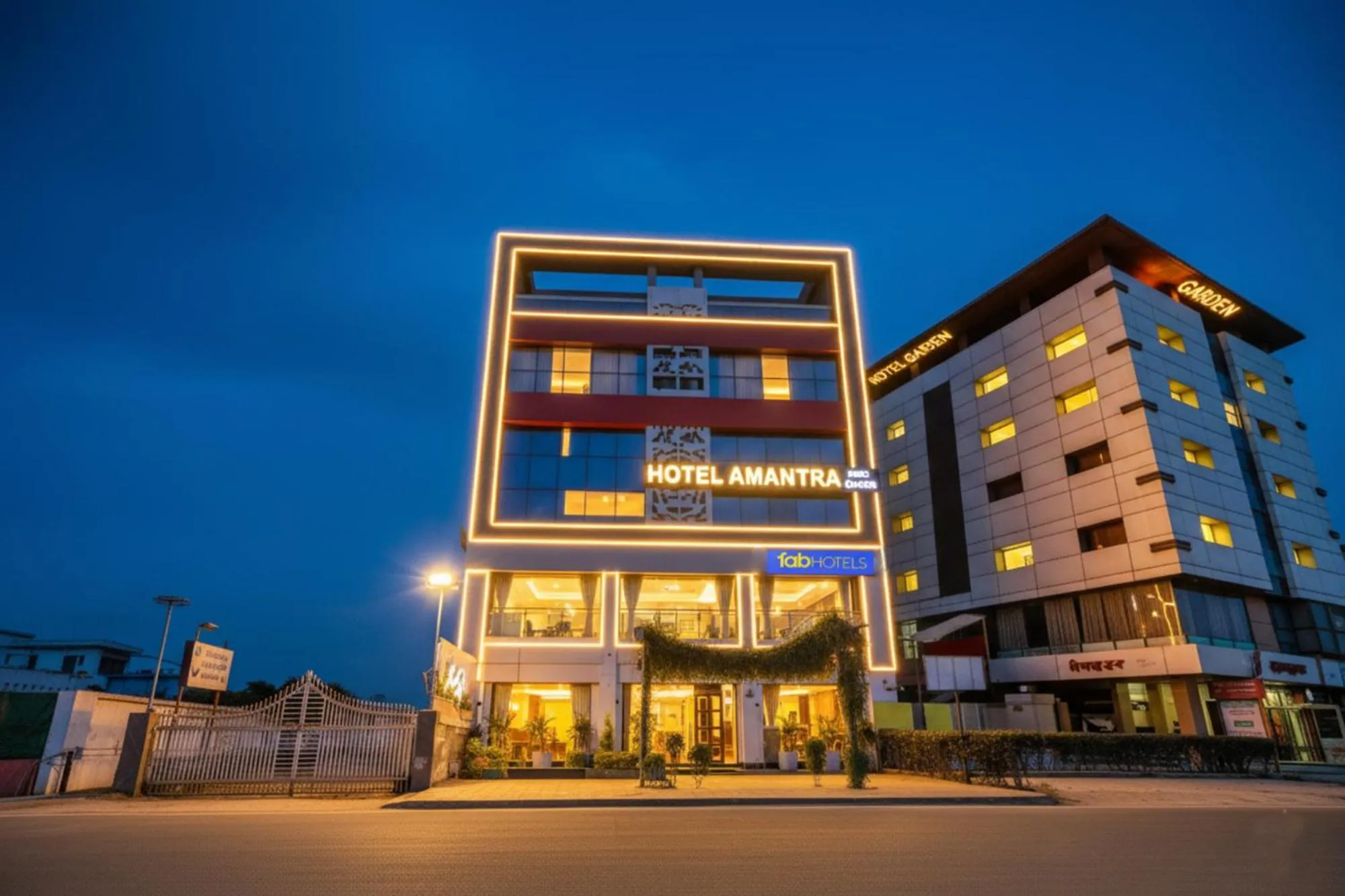 Property building in FabHotel Namantra - Nr Apollo Circle Sardar Patel Ring Road